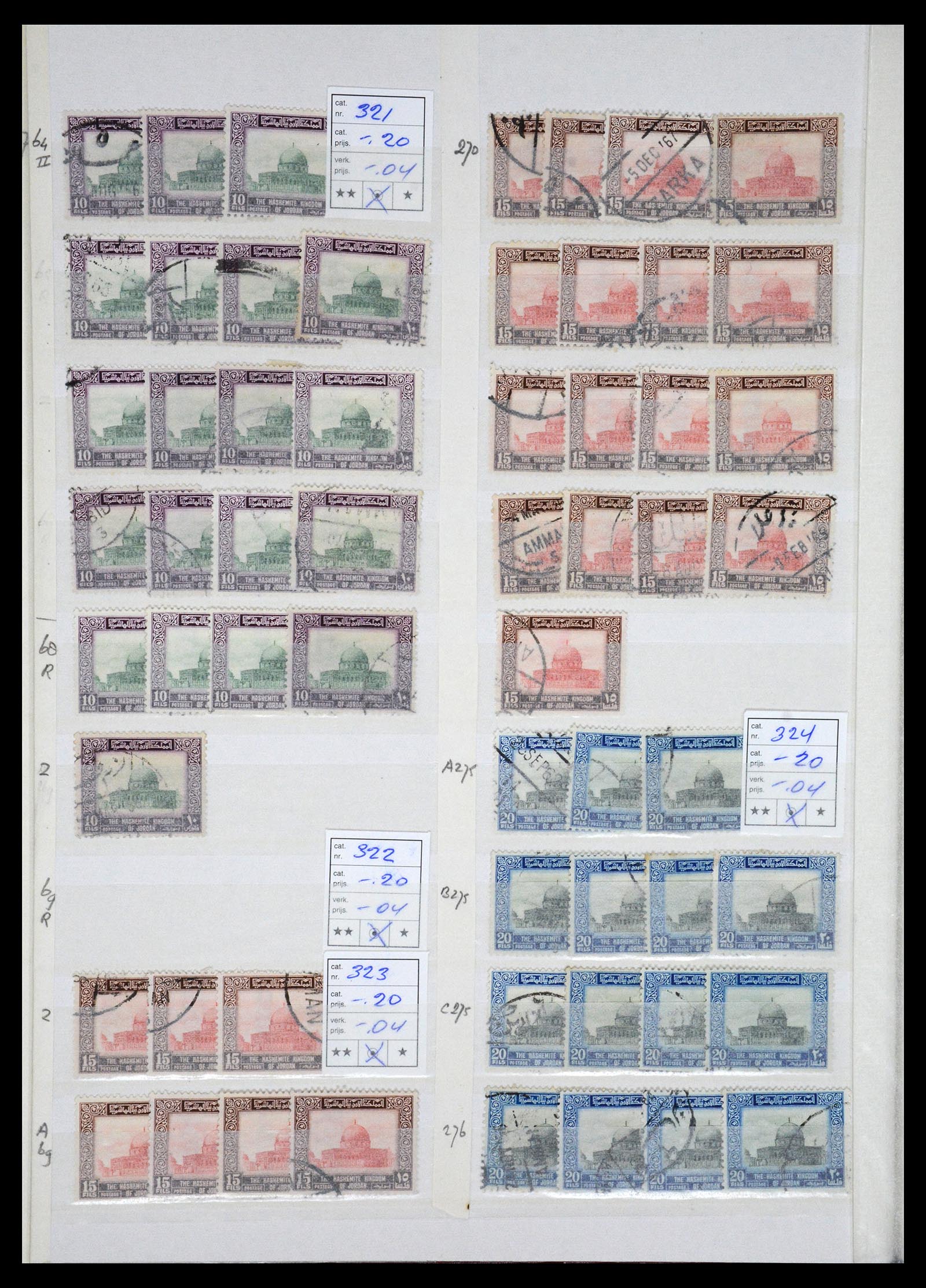 36468 020 - Postzegelverzameling 36468 Jordanië 1920-1998.