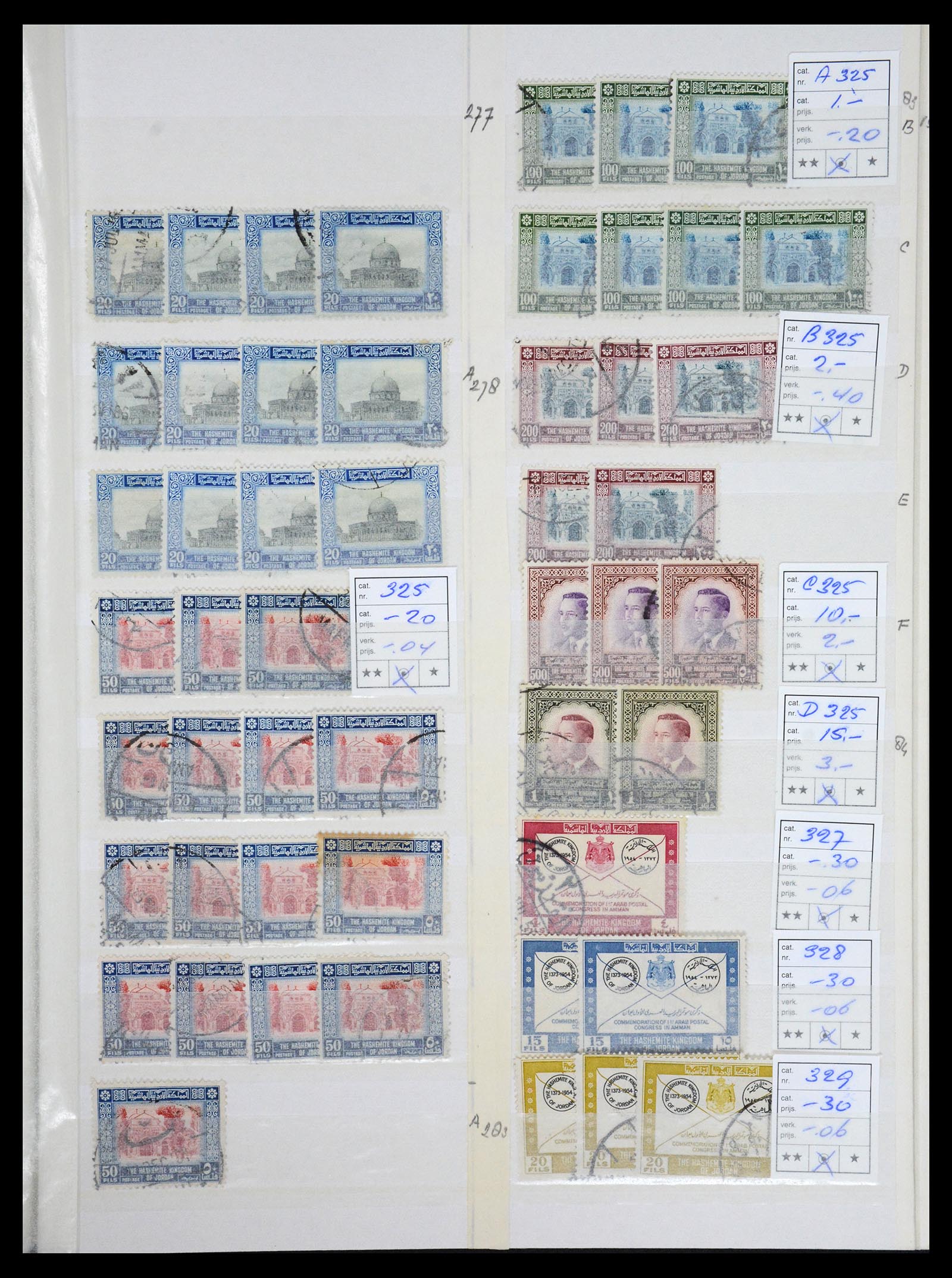 36468 021 - Postzegelverzameling 36468 Jordanië 1920-1998.