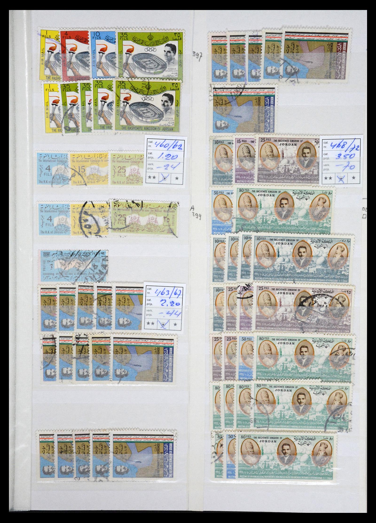 36468 029 - Postzegelverzameling 36468 Jordanië 1920-1998.