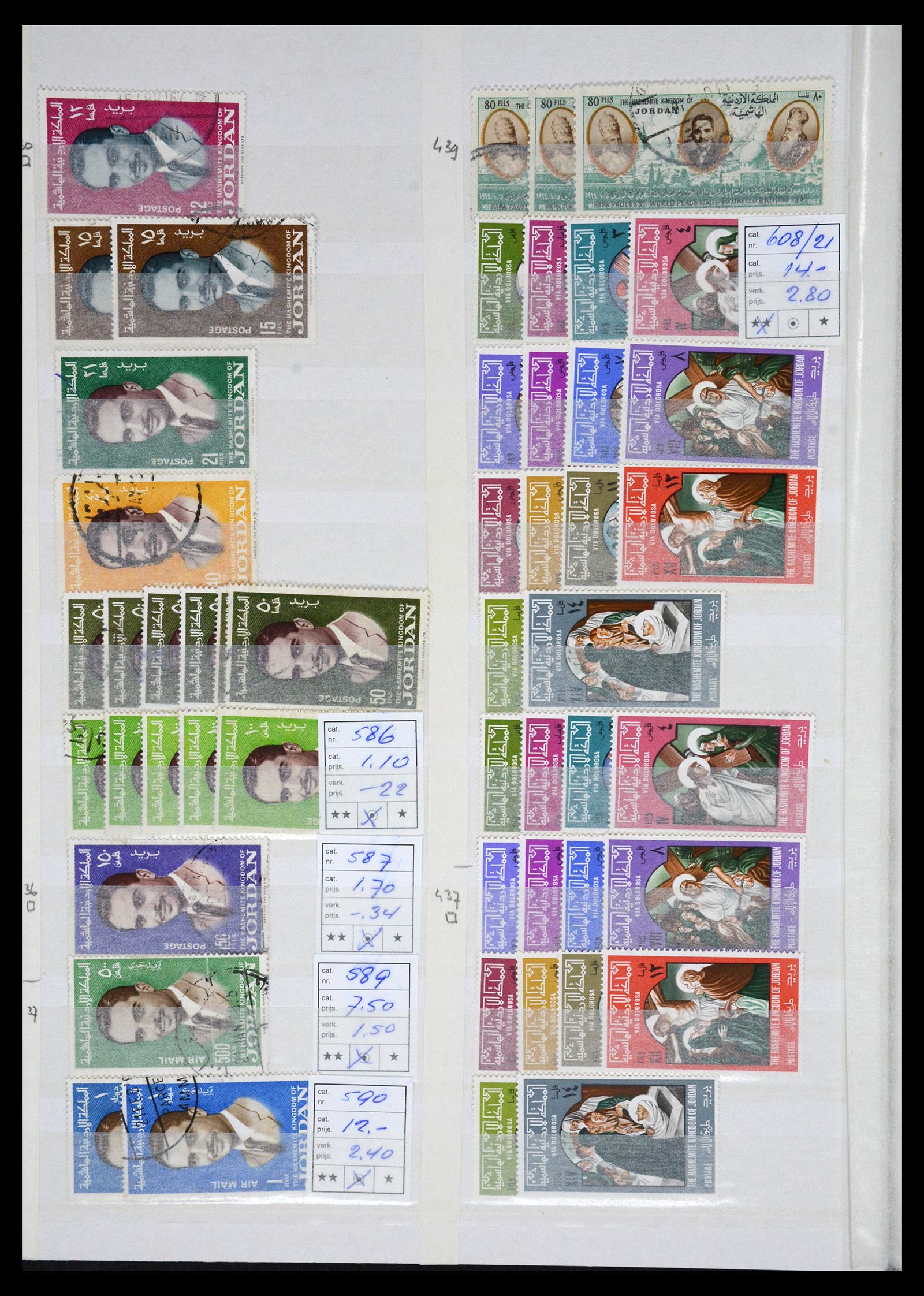36468 032 - Postzegelverzameling 36468 Jordanië 1920-1998.