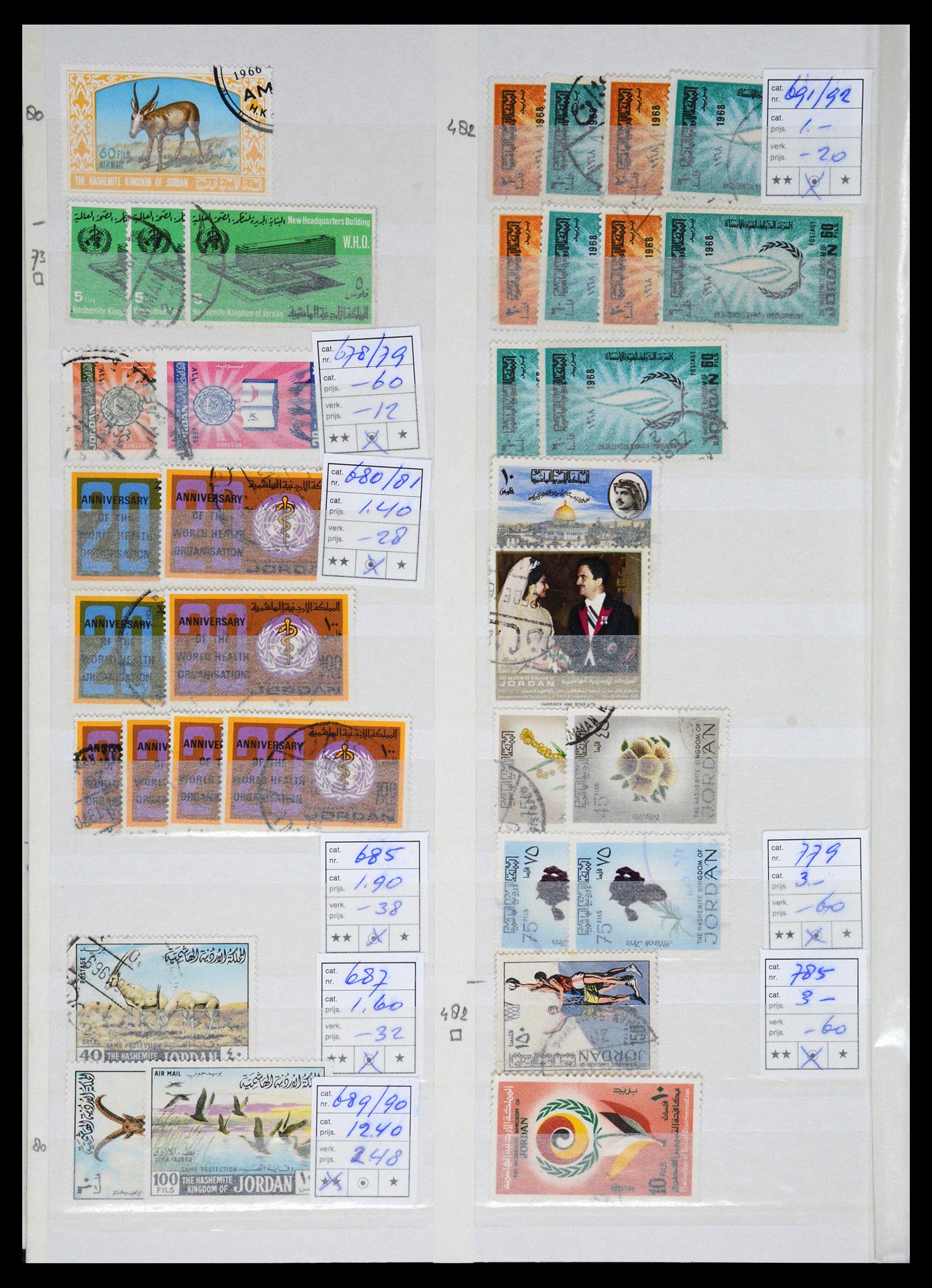 36468 036 - Stamp collection 36468 Jordan 1920-1998.