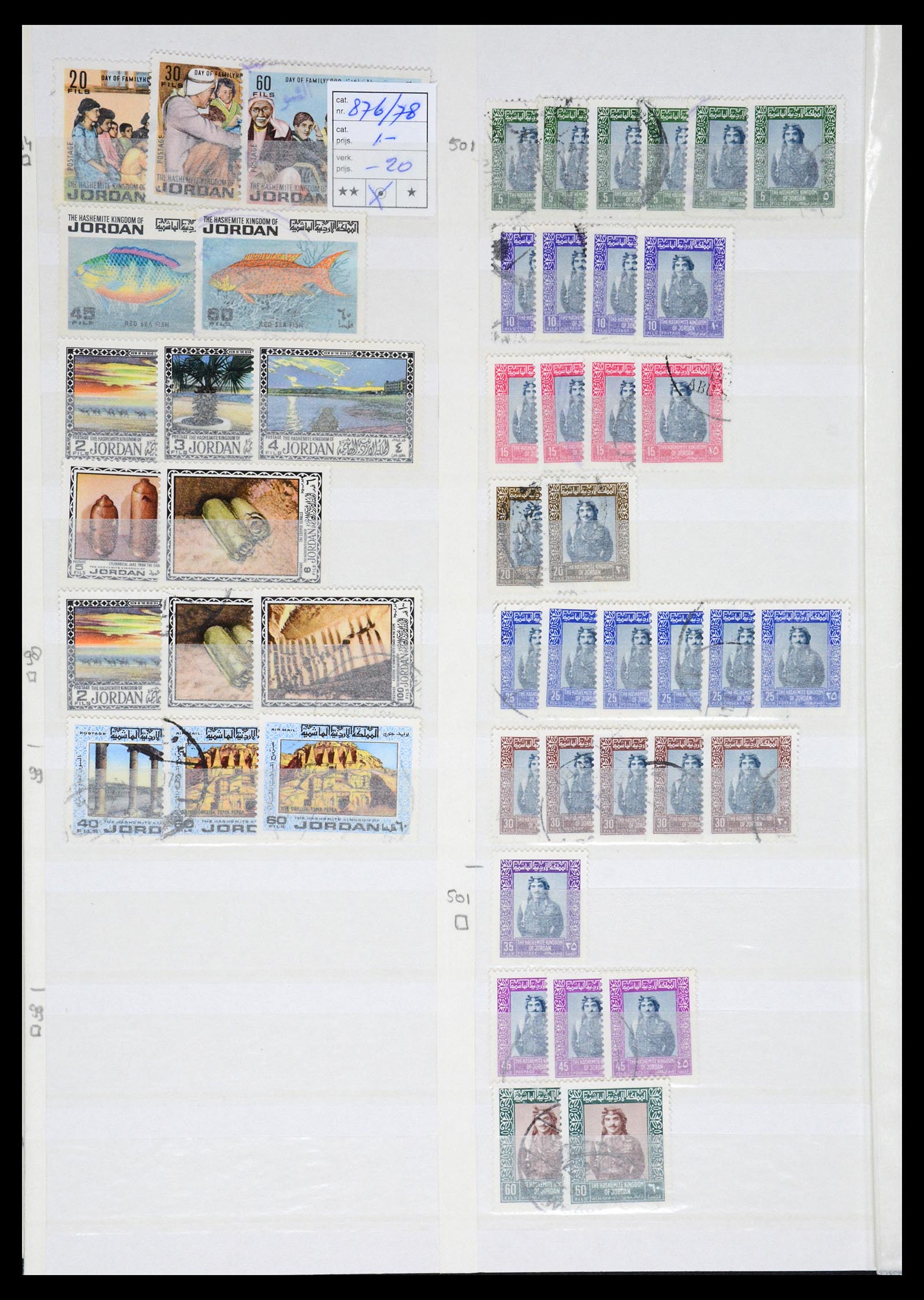 36468 038 - Postzegelverzameling 36468 Jordanië 1920-1998.