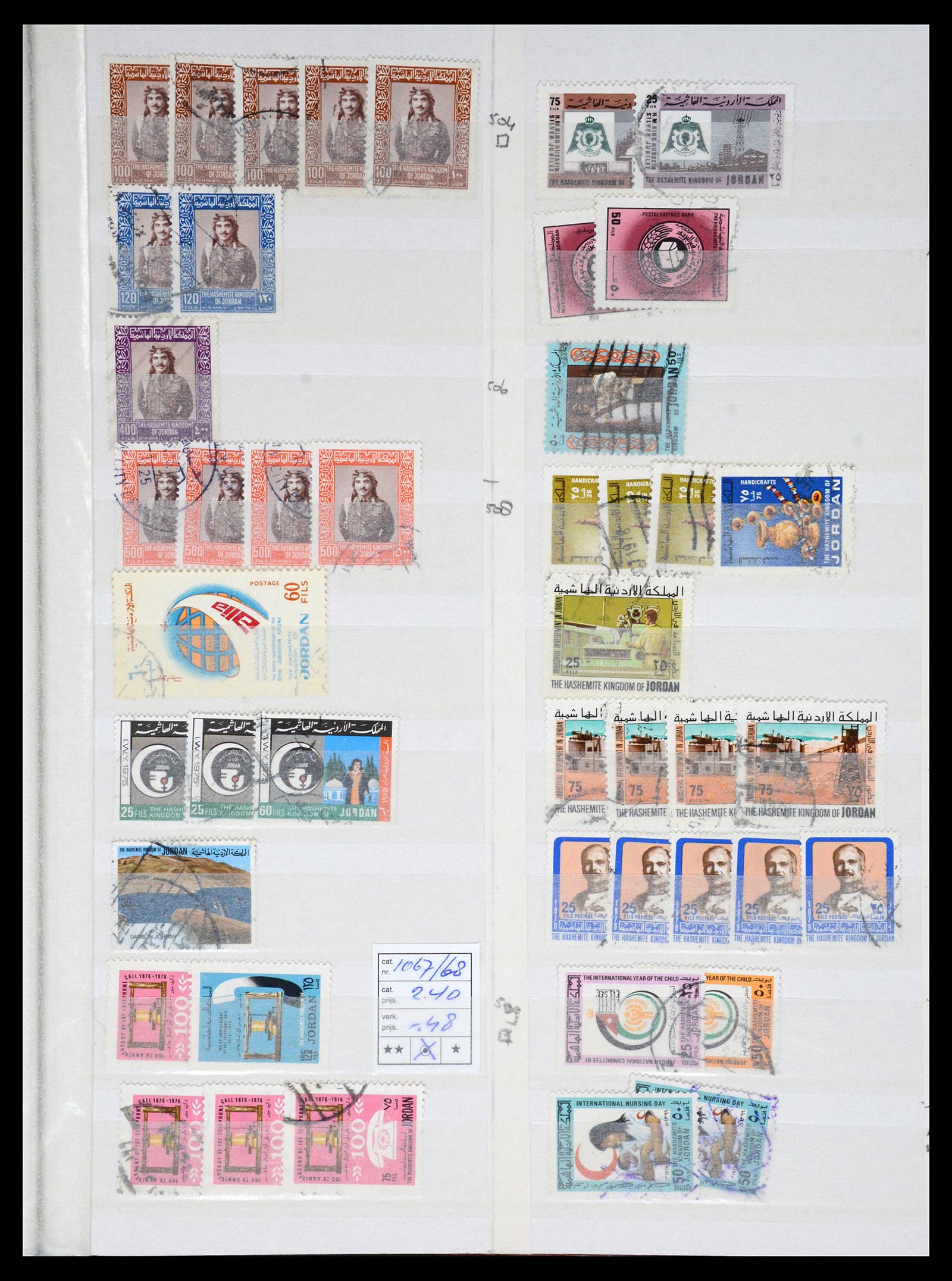 36468 039 - Postzegelverzameling 36468 Jordanië 1920-1998.