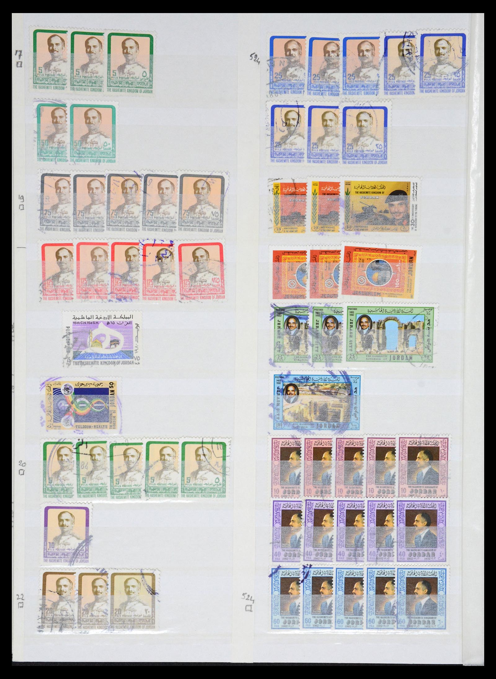 36468 040 - Postzegelverzameling 36468 Jordanië 1920-1998.
