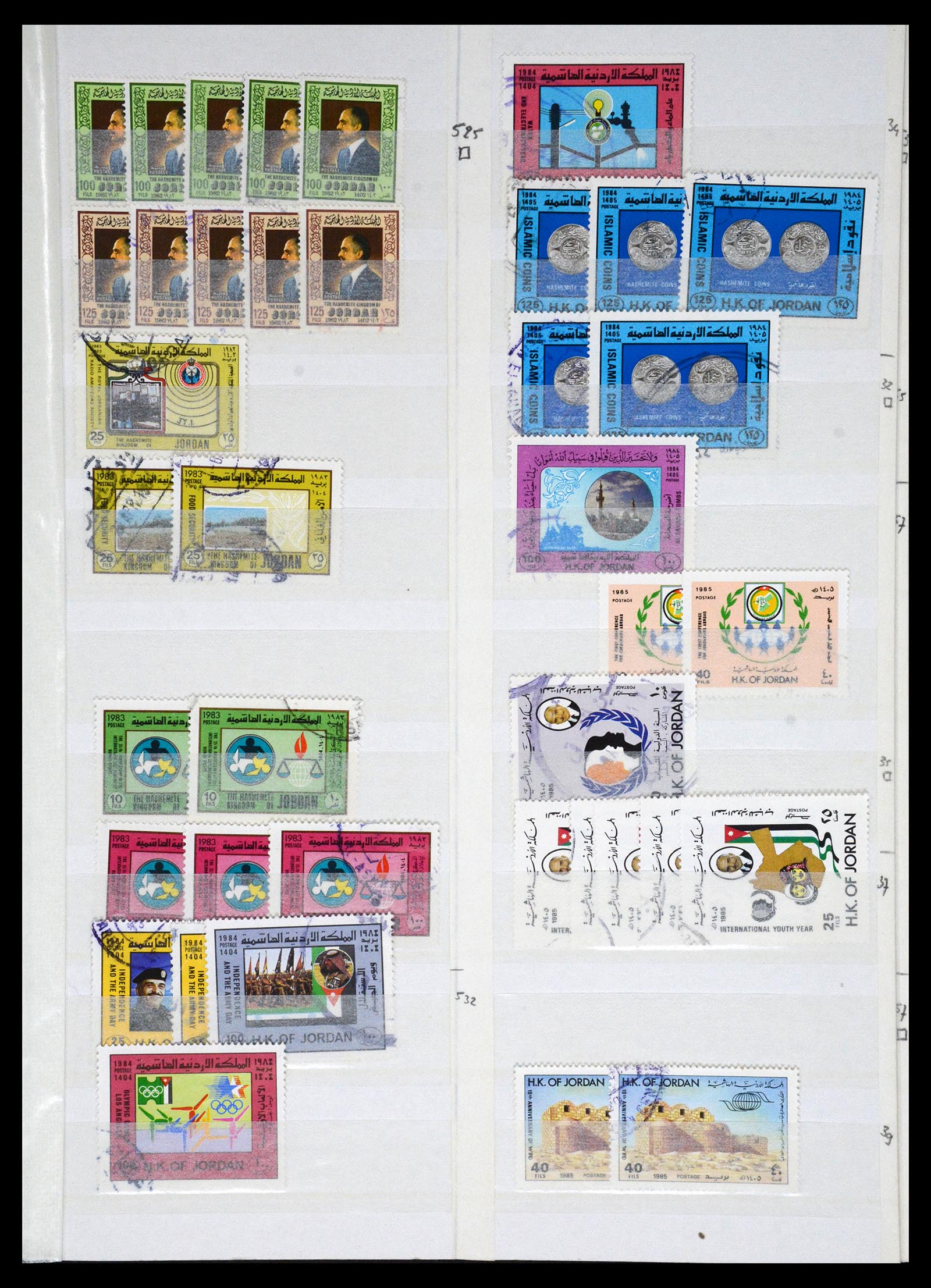 36468 041 - Postzegelverzameling 36468 Jordanië 1920-1998.