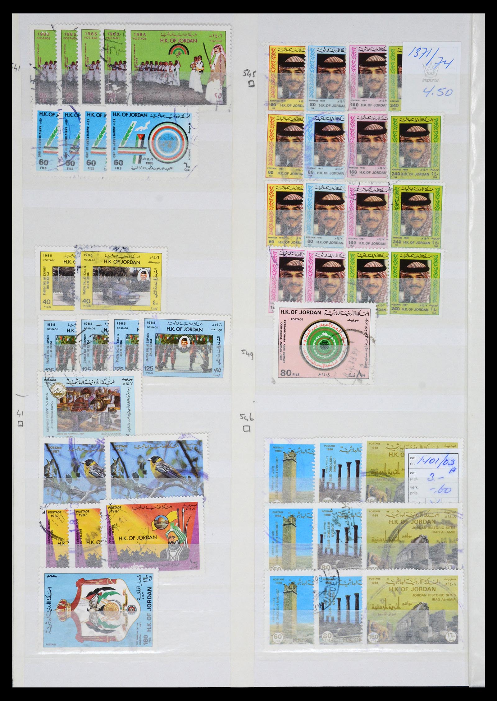 36468 042 - Postzegelverzameling 36468 Jordanië 1920-1998.