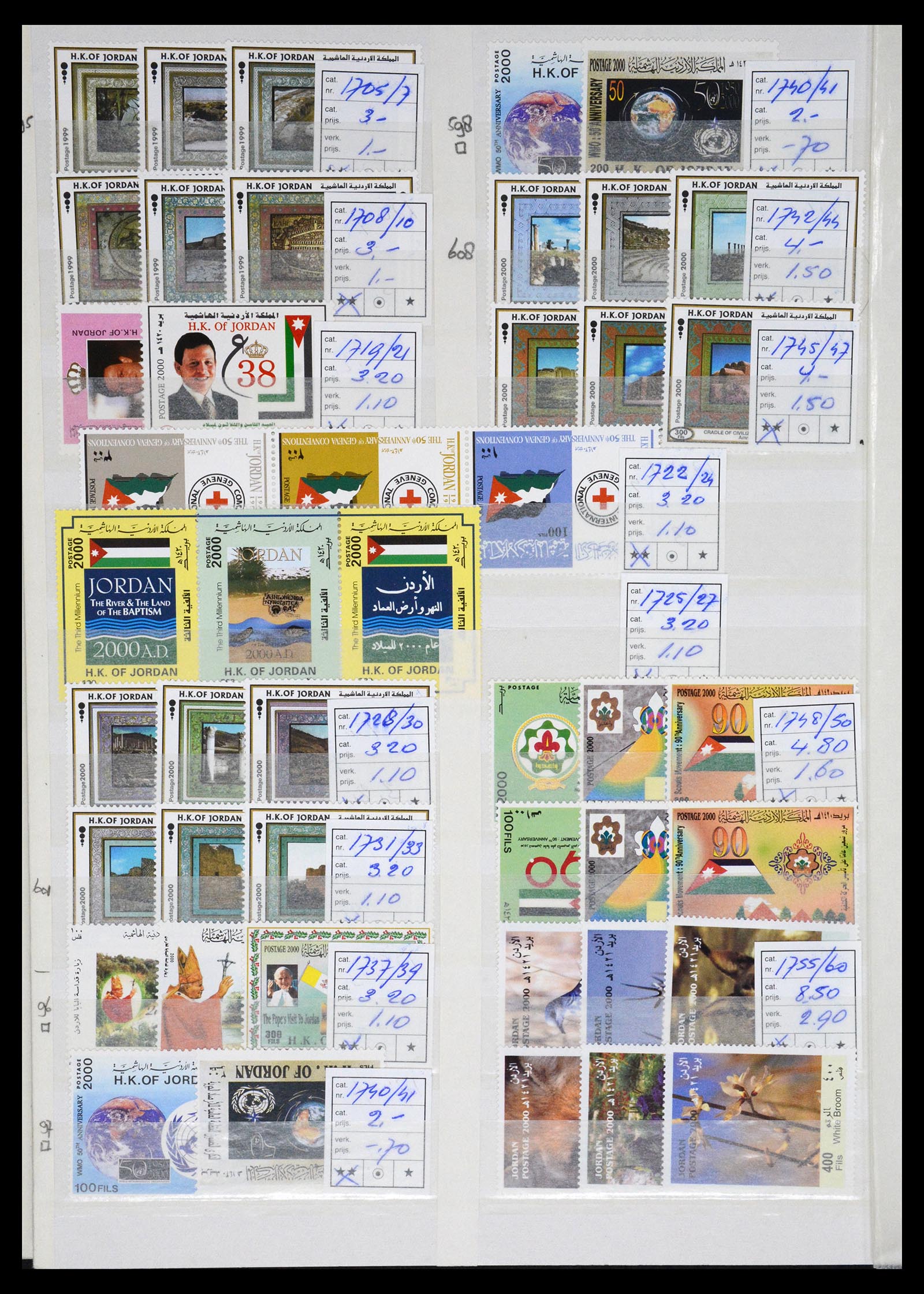 36468 046 - Postzegelverzameling 36468 Jordanië 1920-1998.