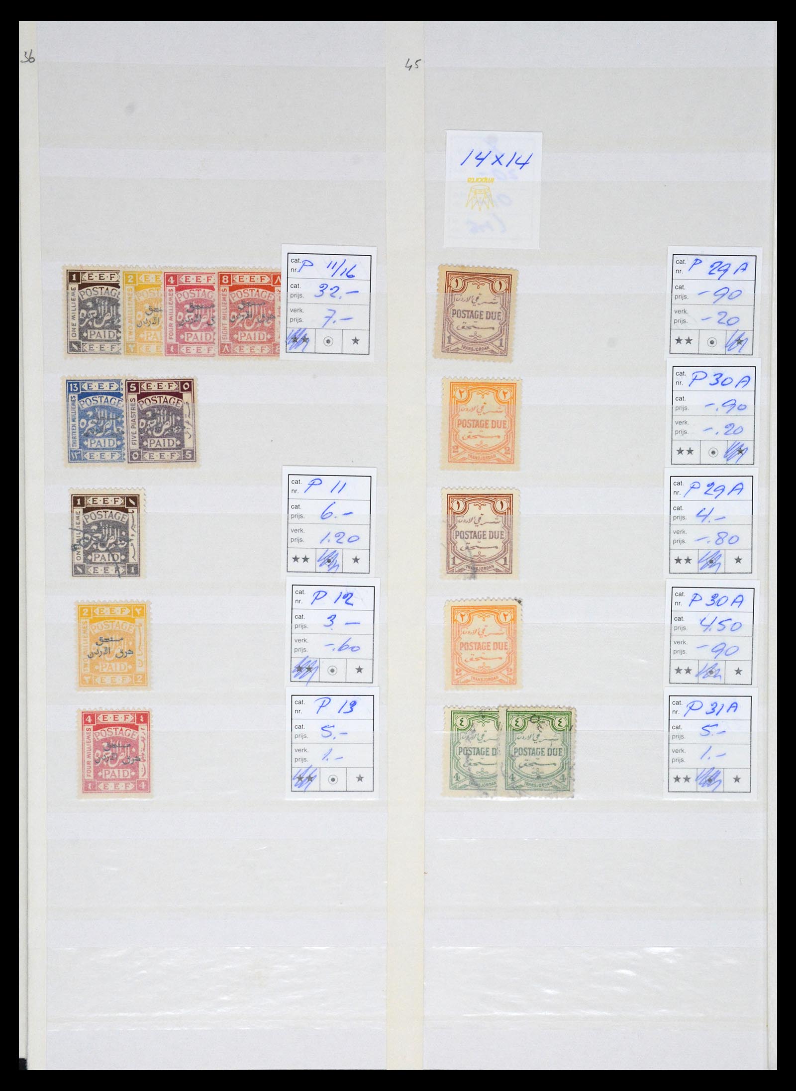 36468 054 - Postzegelverzameling 36468 Jordanië 1920-1998.