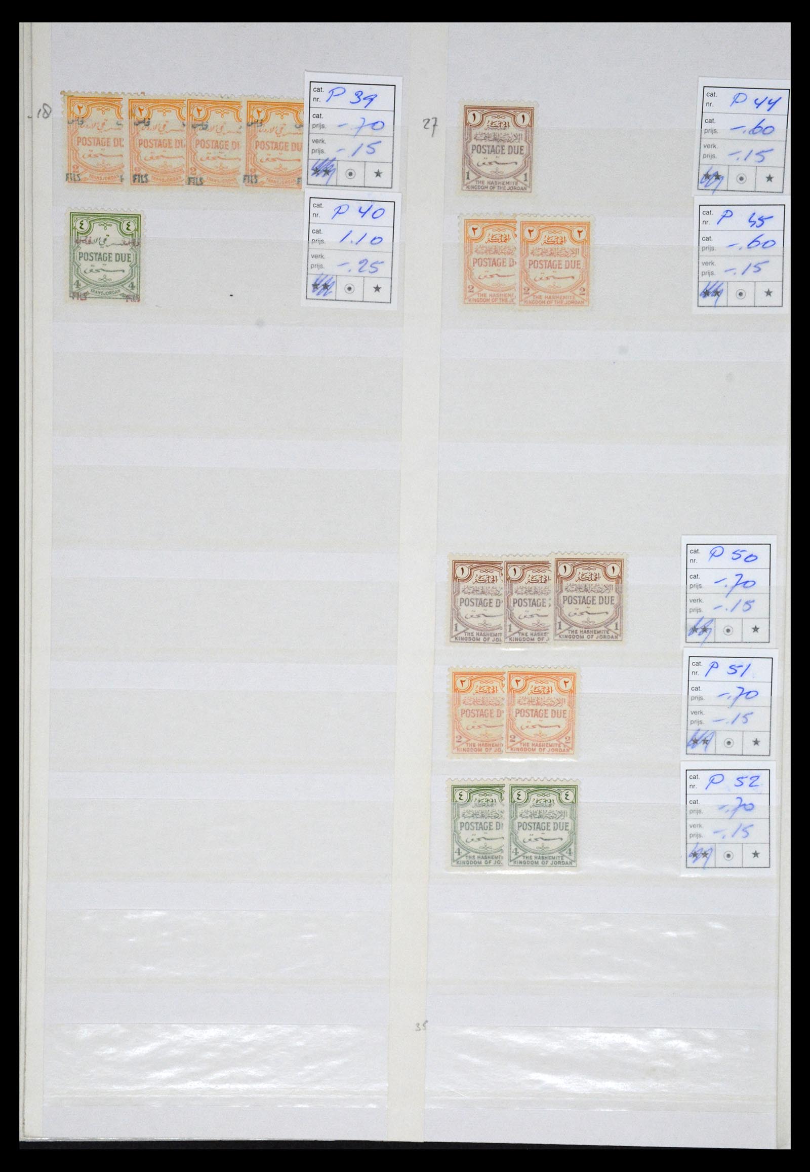 36468 056 - Postzegelverzameling 36468 Jordanië 1920-1998.