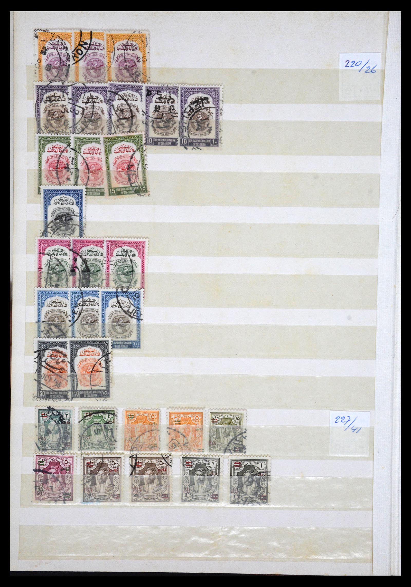 36468 058 - Postzegelverzameling 36468 Jordanië 1920-1998.
