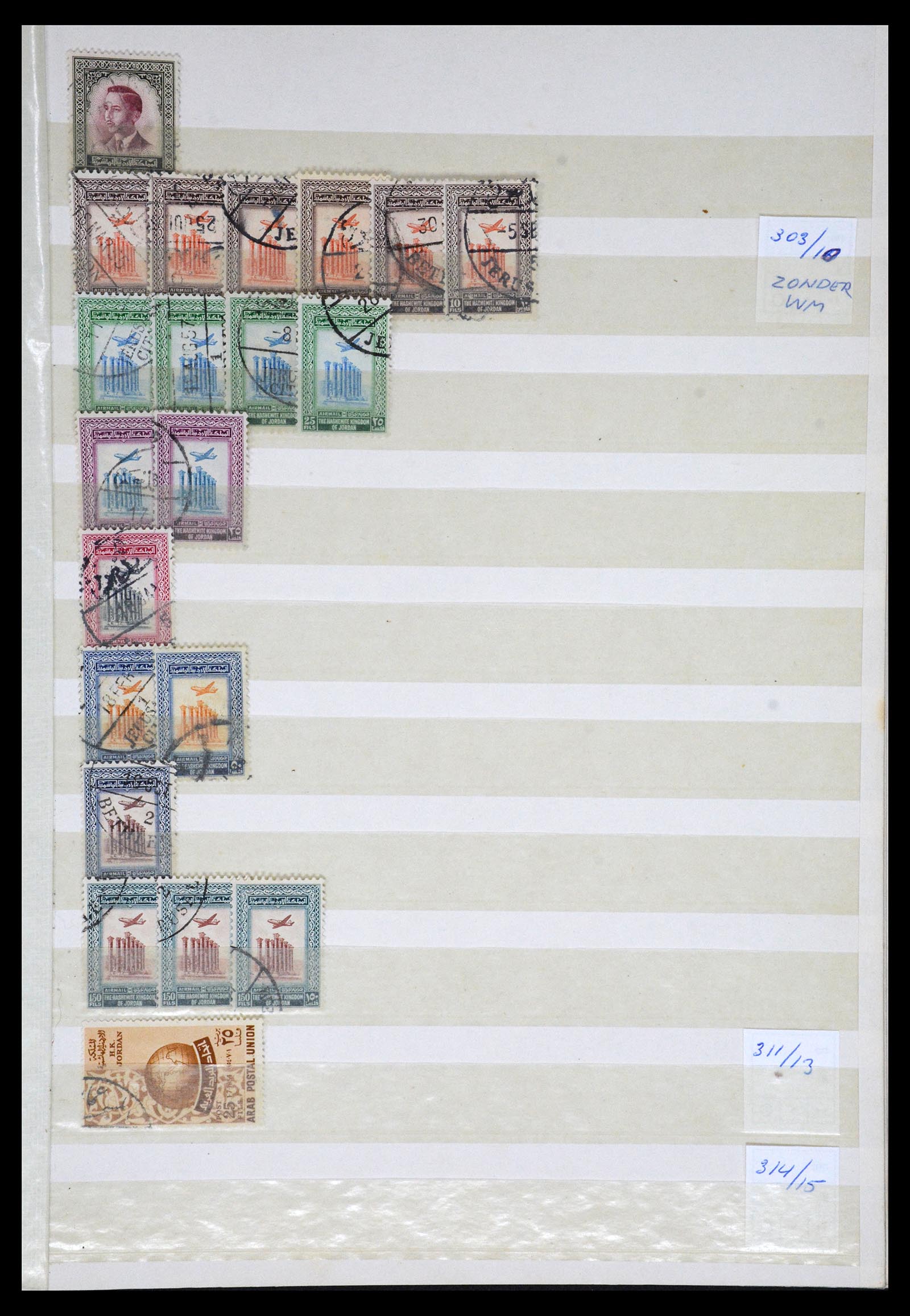36468 061 - Postzegelverzameling 36468 Jordanië 1920-1998.
