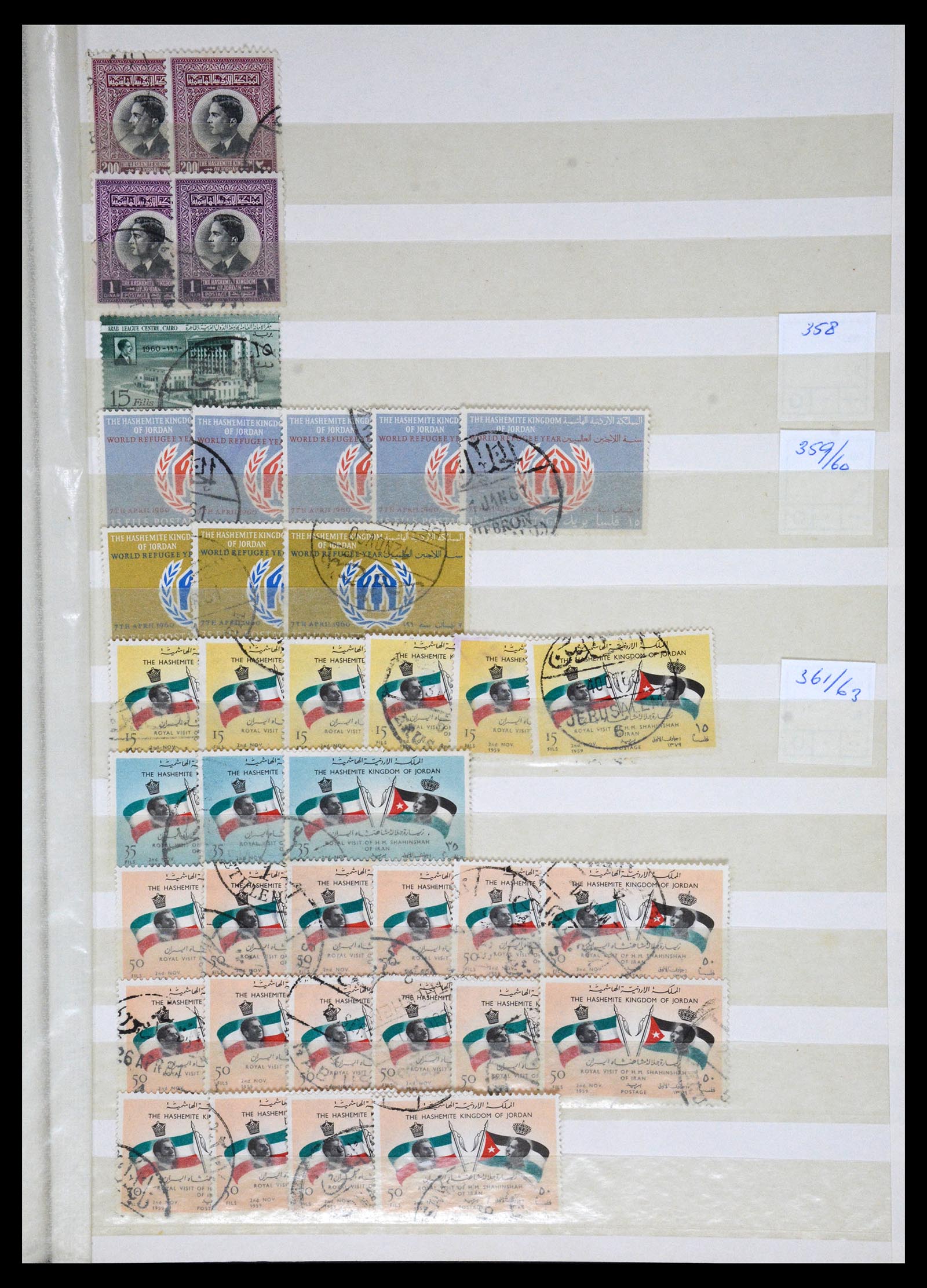 36468 067 - Postzegelverzameling 36468 Jordanië 1920-1998.