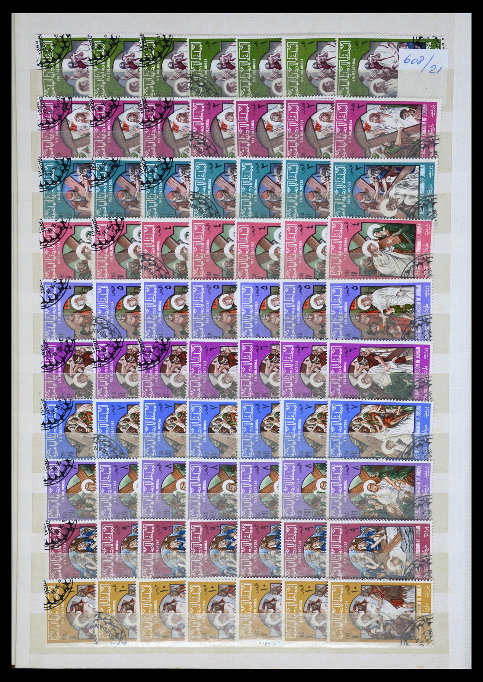 36468 072 - Postzegelverzameling 36468 Jordanië 1920-1998.
