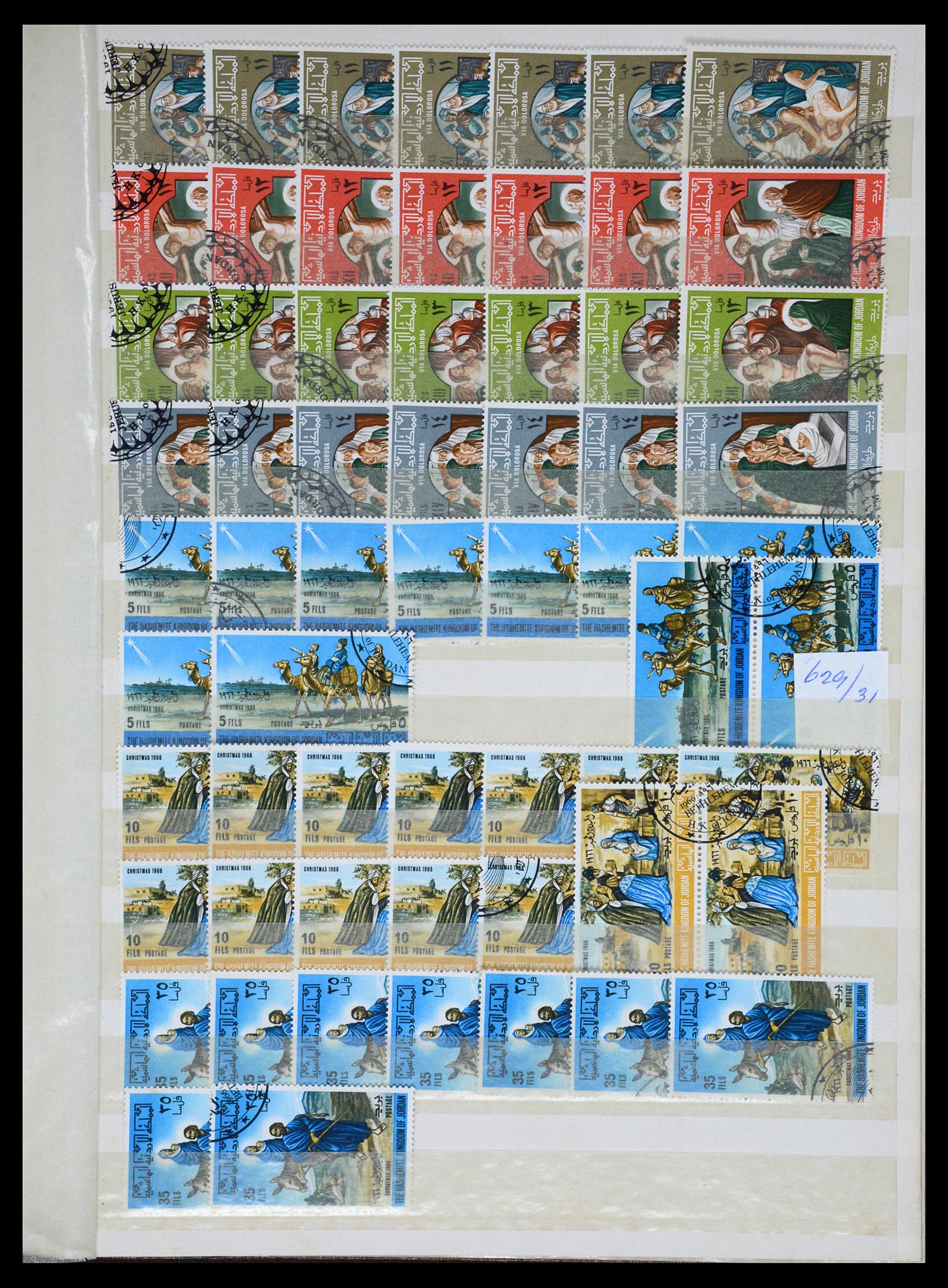 36468 073 - Postzegelverzameling 36468 Jordanië 1920-1998.