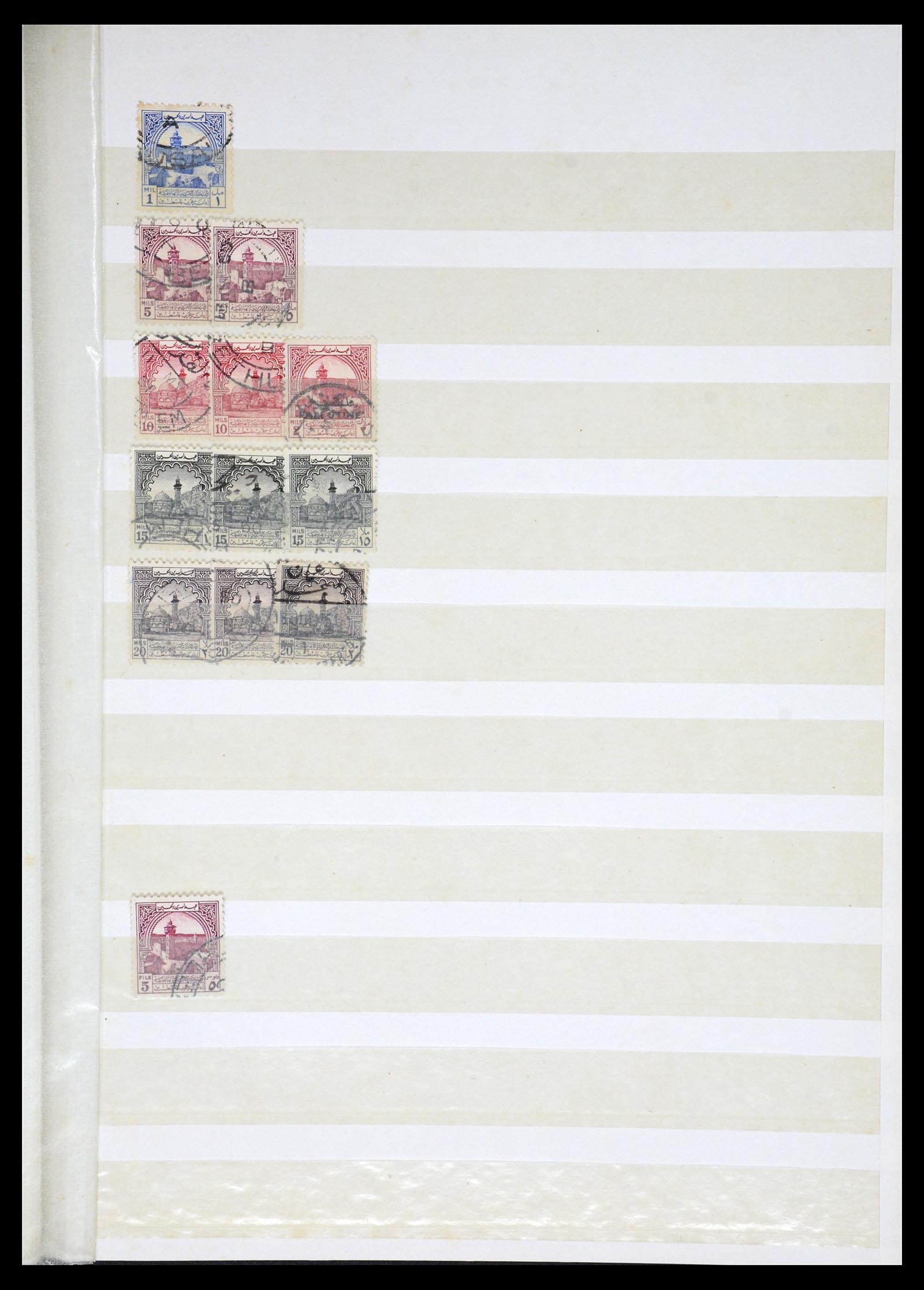 36468 074 - Postzegelverzameling 36468 Jordanië 1920-1998.