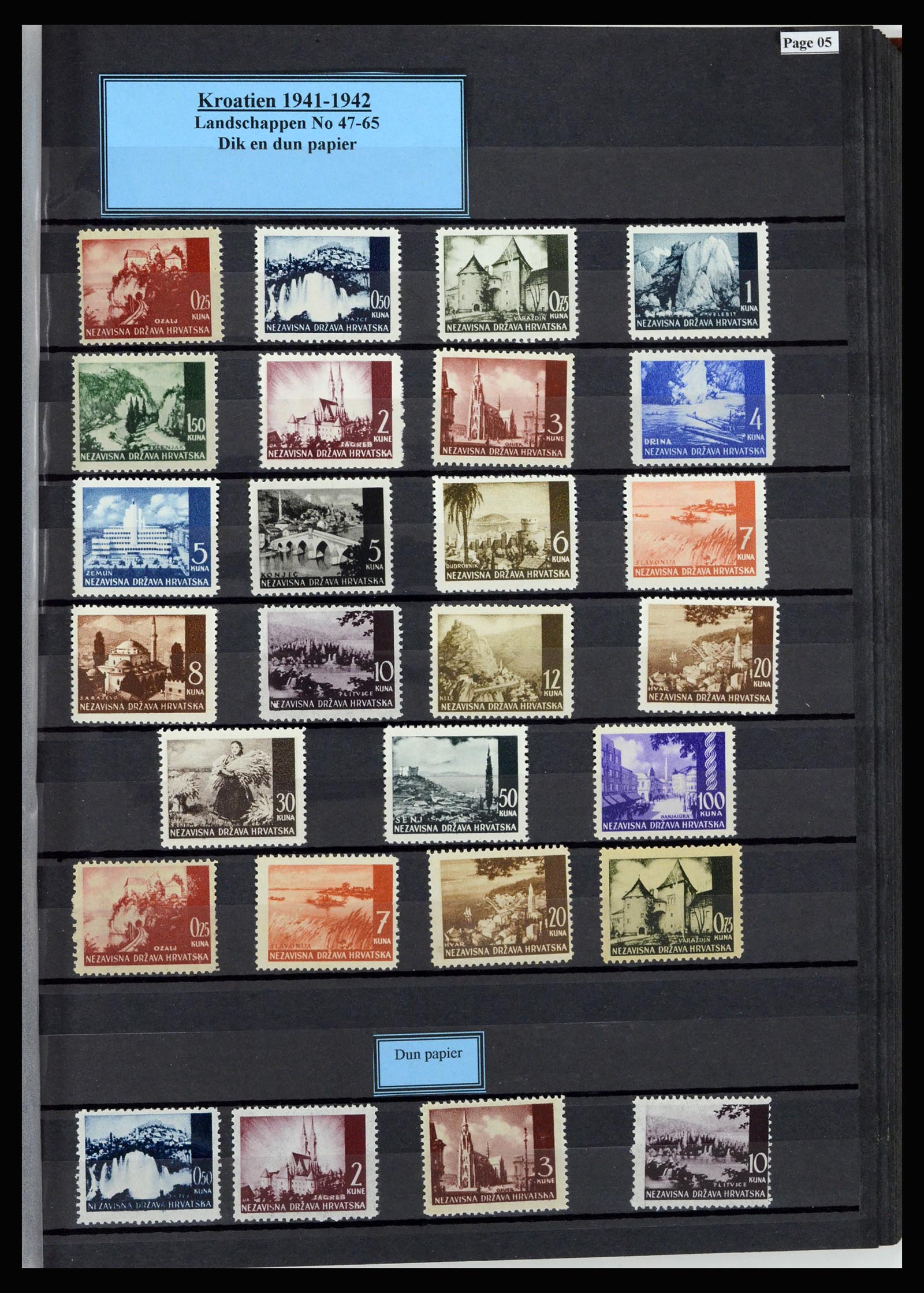 36469 005 - Stamp collection 36469 Croatia 1941-2018!