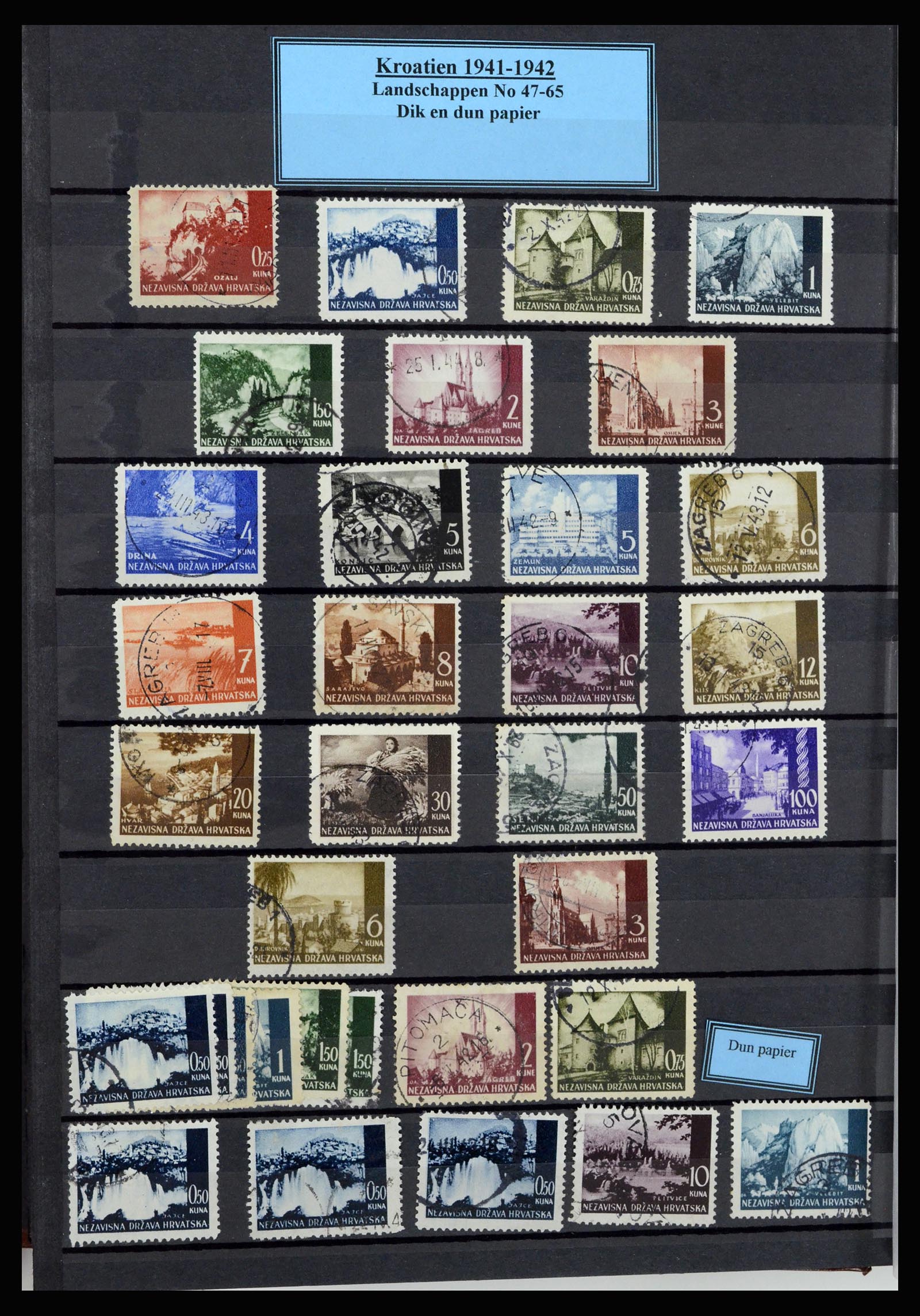 36469 006 - Stamp collection 36469 Croatia 1941-2018!