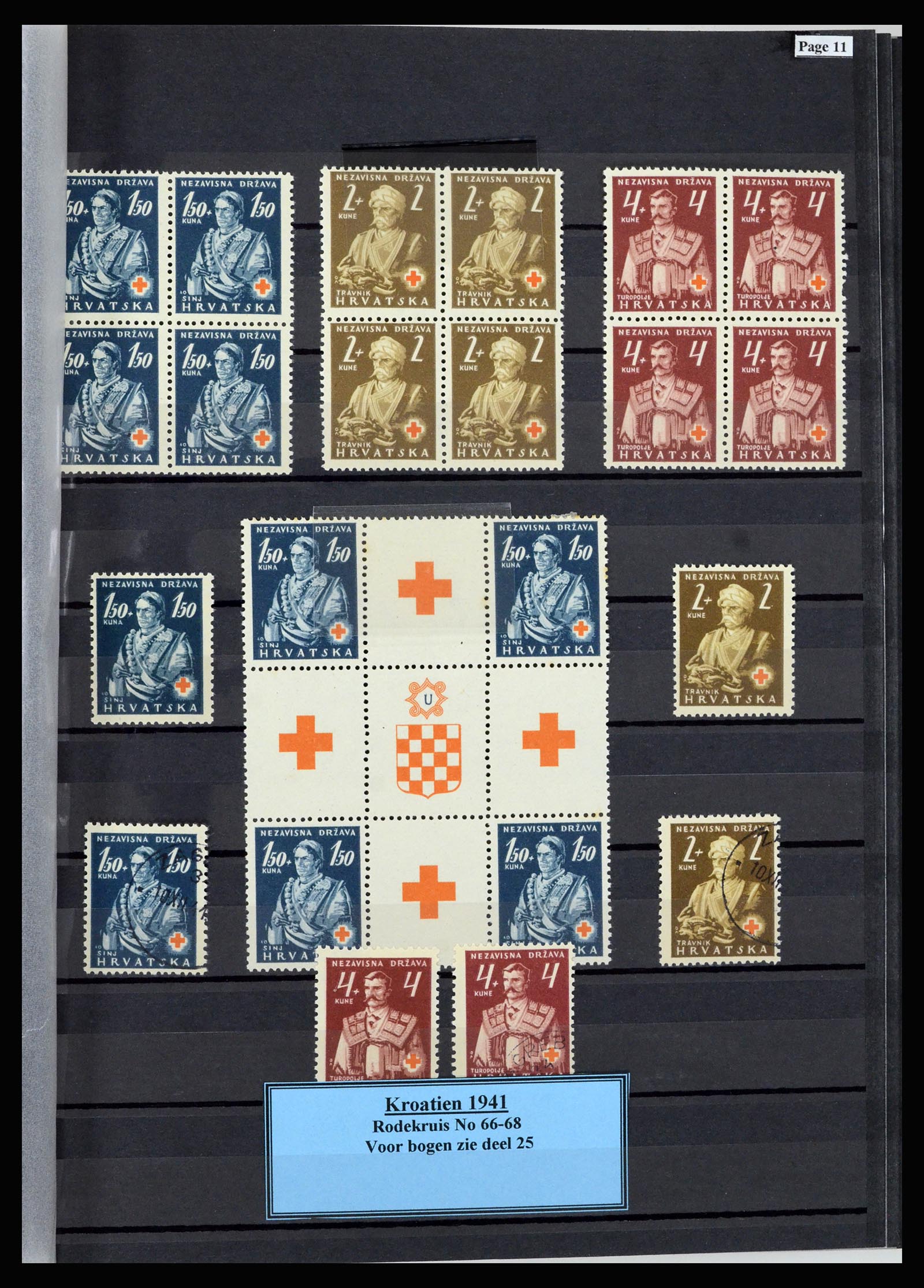 36469 010 - Stamp collection 36469 Croatia 1941-2018!