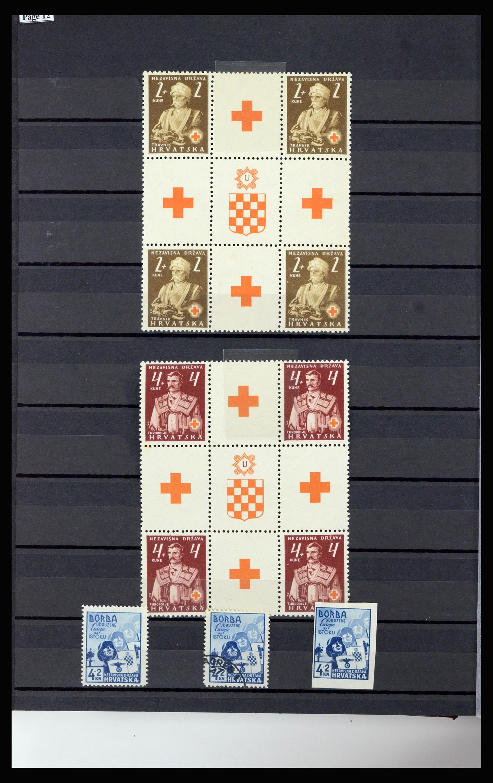 36469 011 - Stamp collection 36469 Croatia 1941-2018!