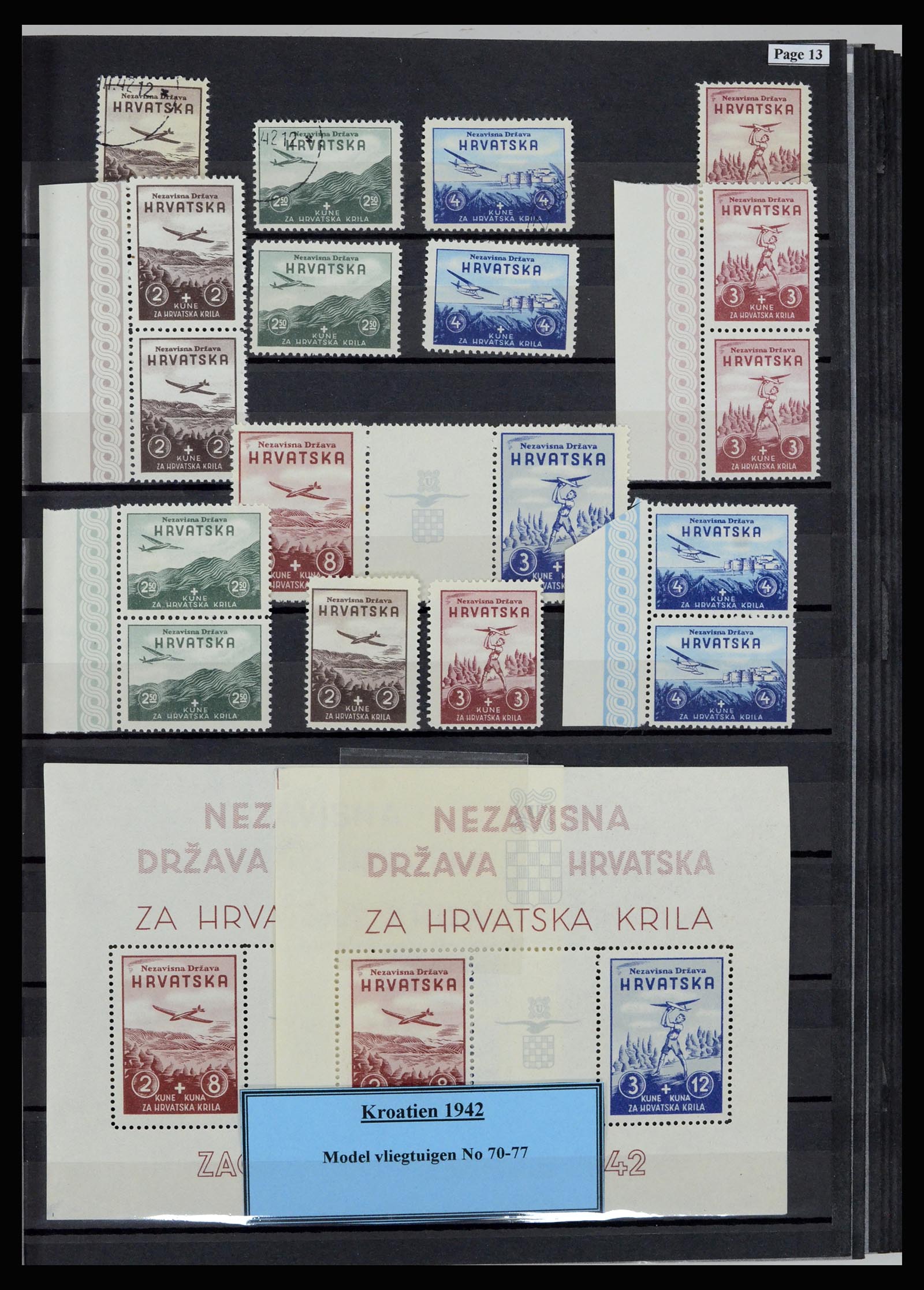 36469 012 - Stamp collection 36469 Croatia 1941-2018!