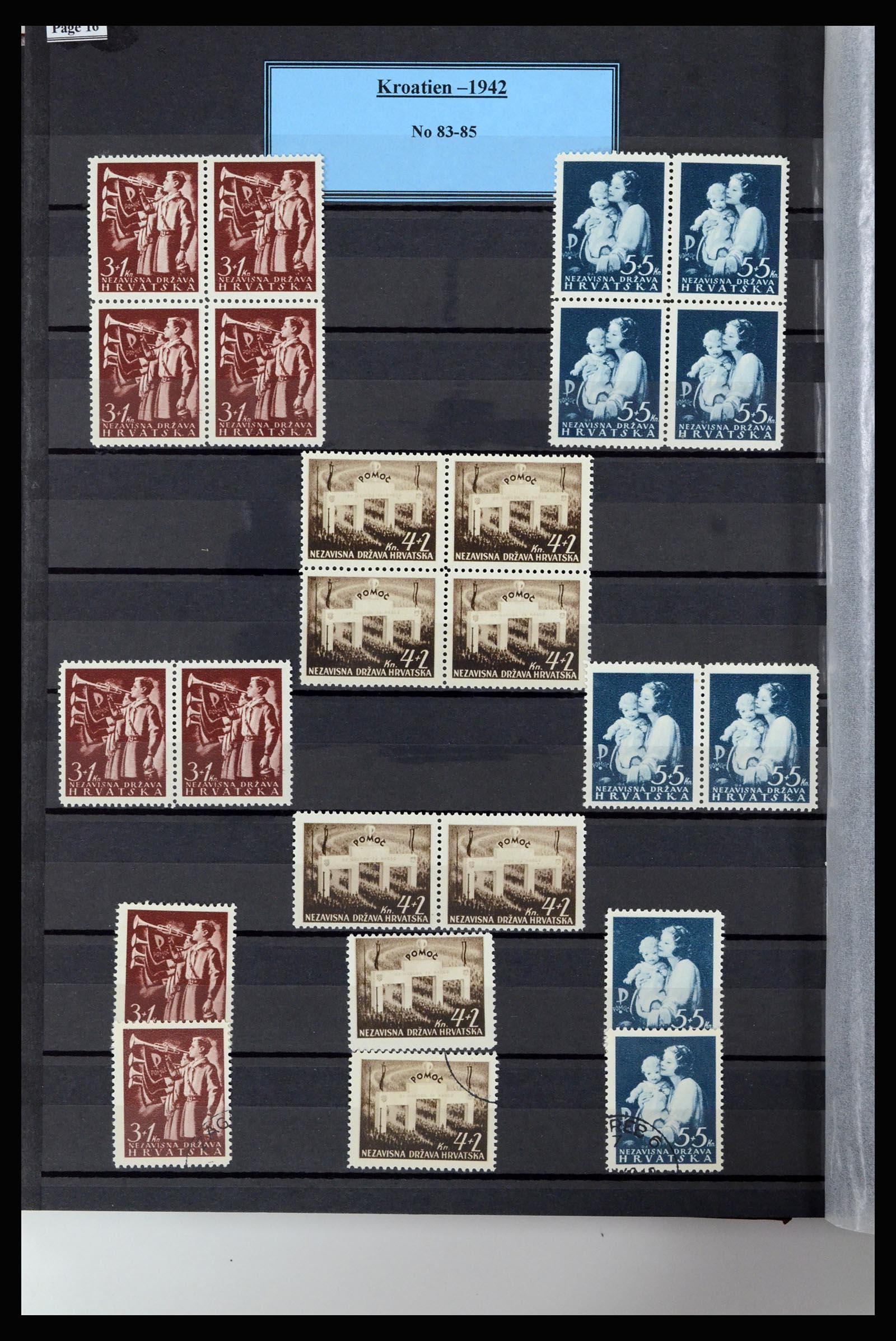 36469 015 - Stamp collection 36469 Croatia 1941-2018!