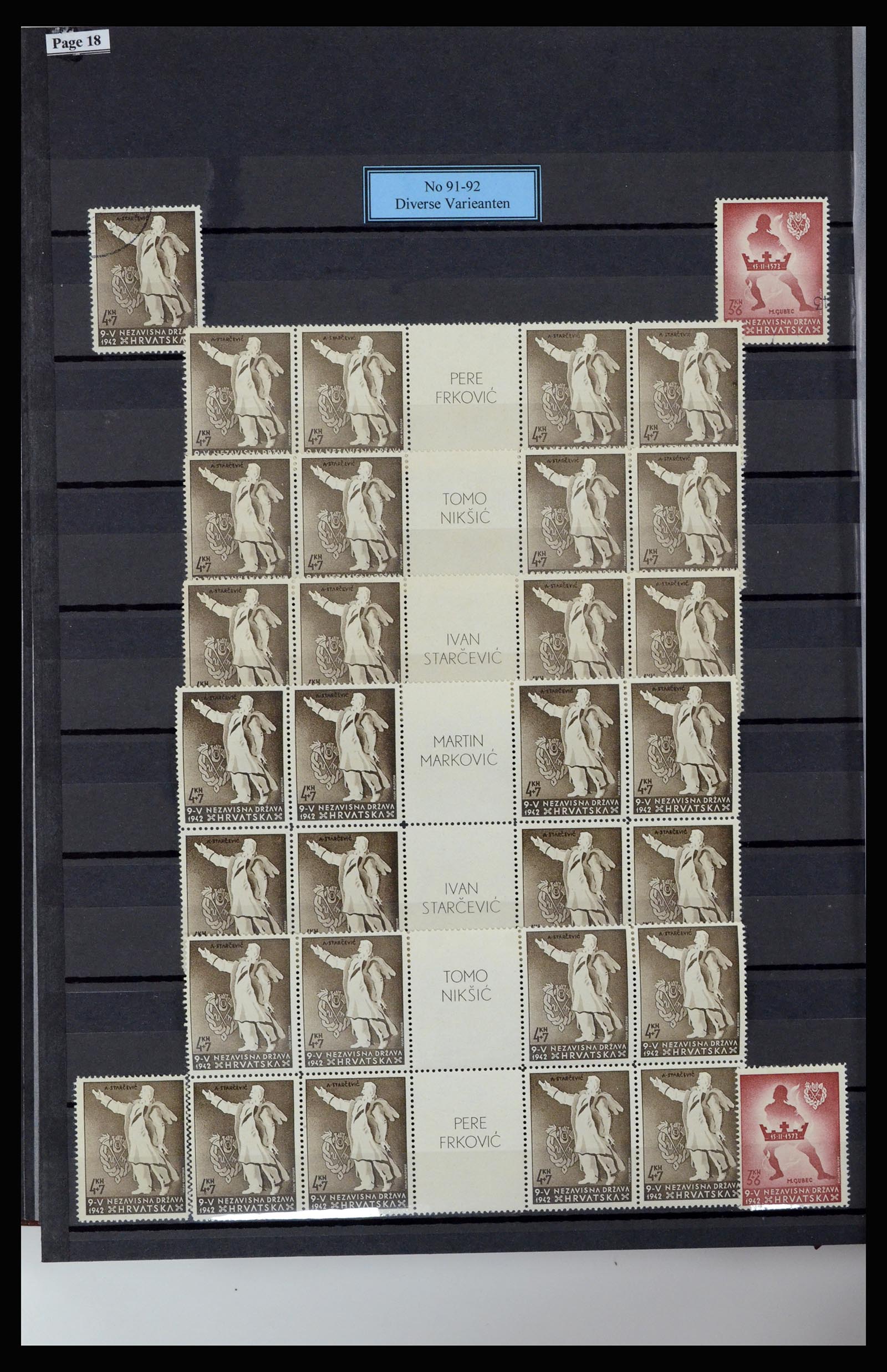 36469 017 - Stamp collection 36469 Croatia 1941-2018!