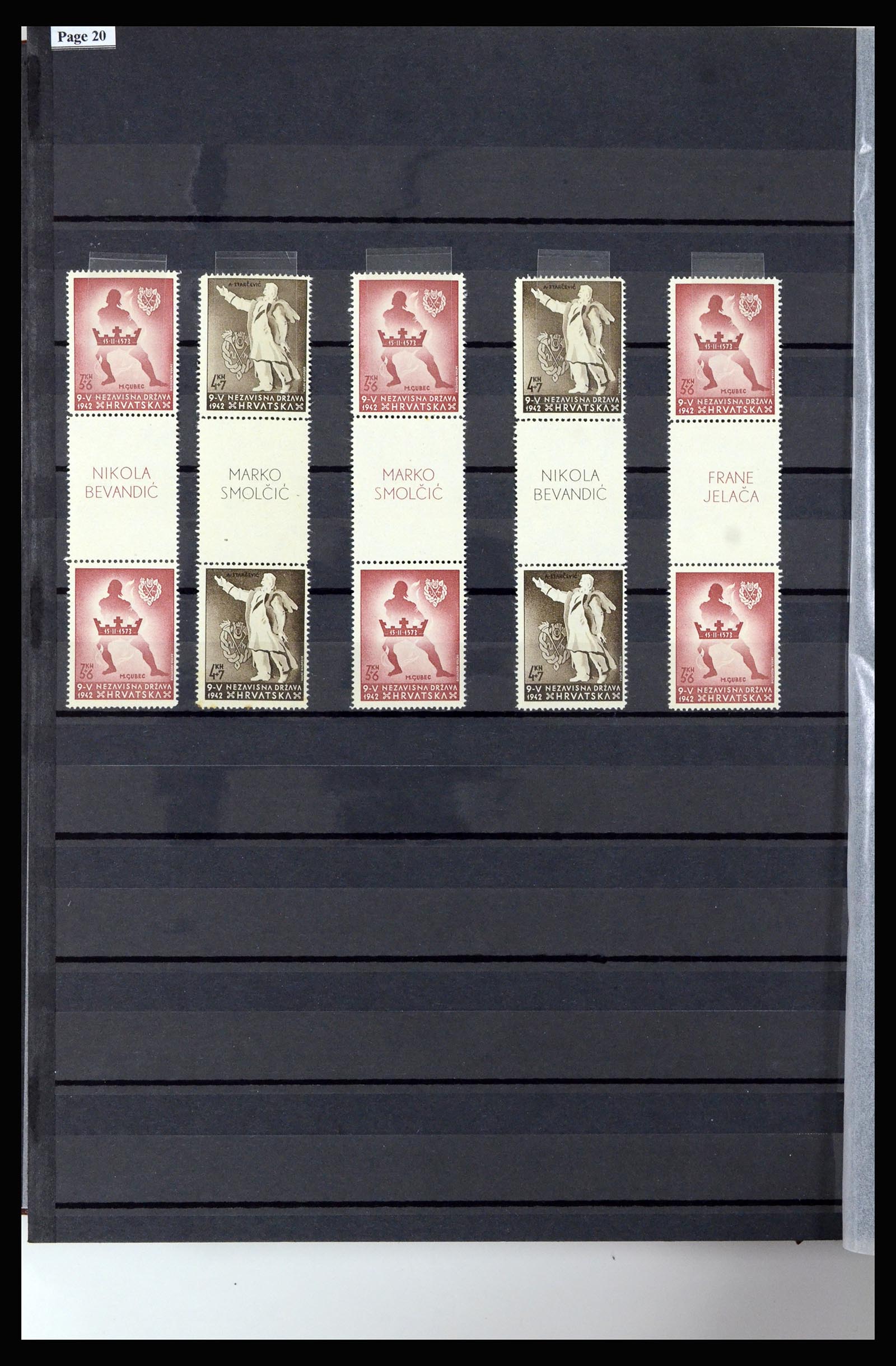 36469 019 - Stamp collection 36469 Croatia 1941-2018!