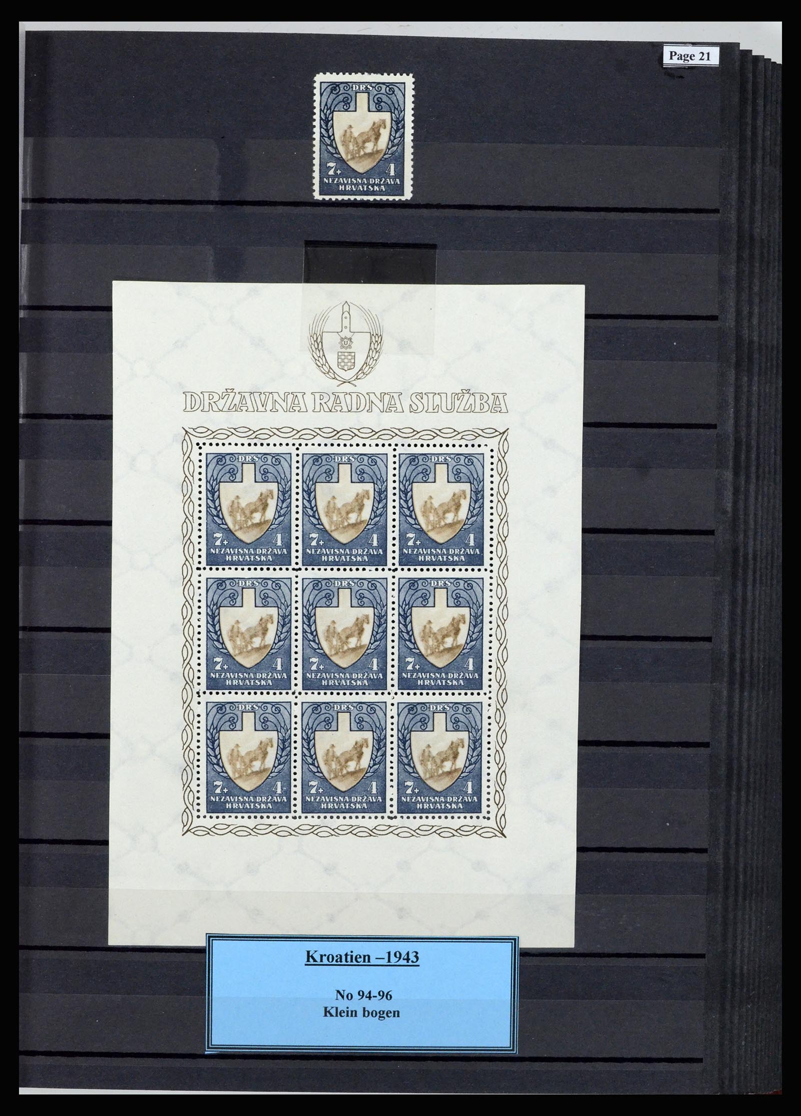 36469 020 - Stamp collection 36469 Croatia 1941-2018!