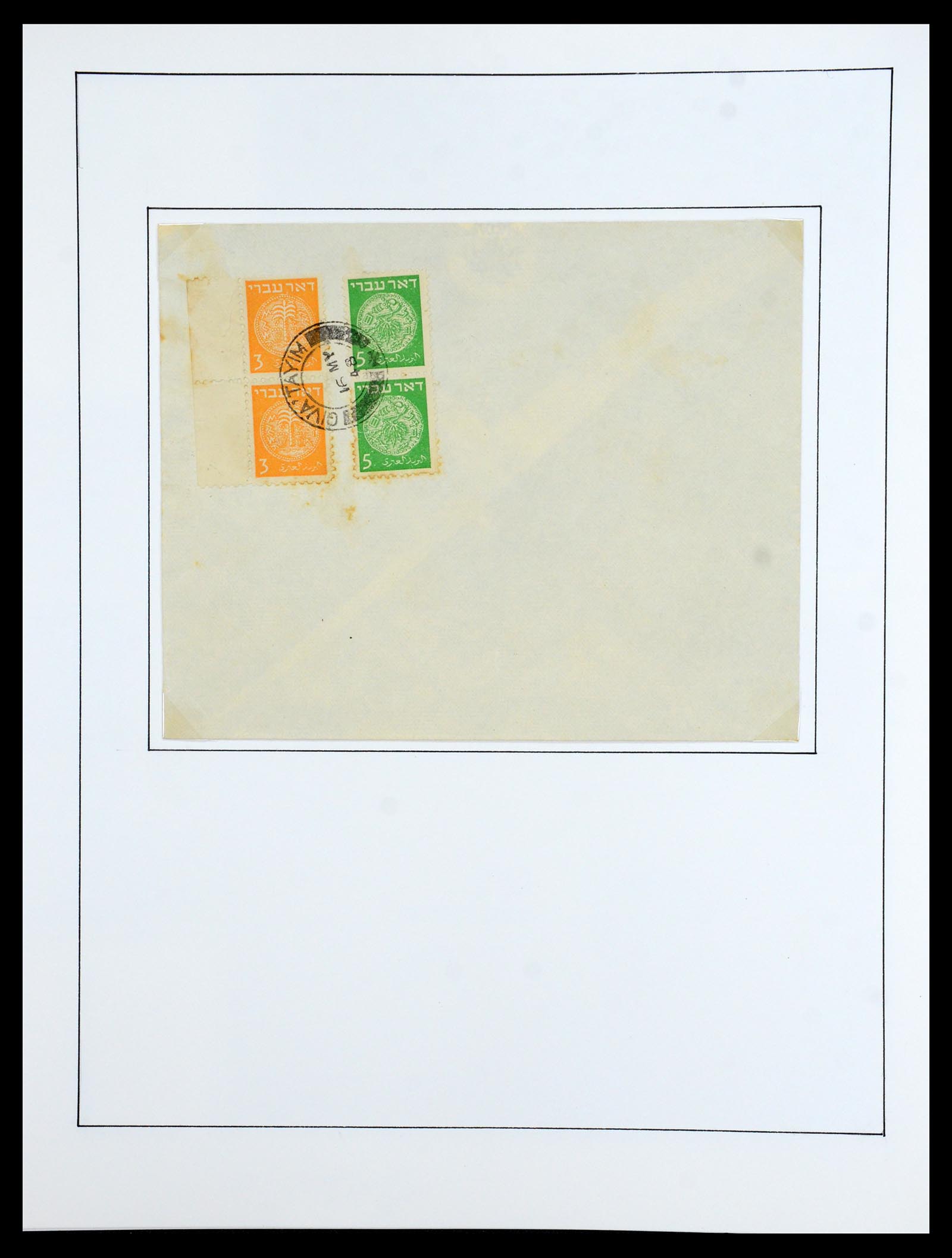 36480 020 - Postzegelverzameling 36480 Israël 1948-1967.