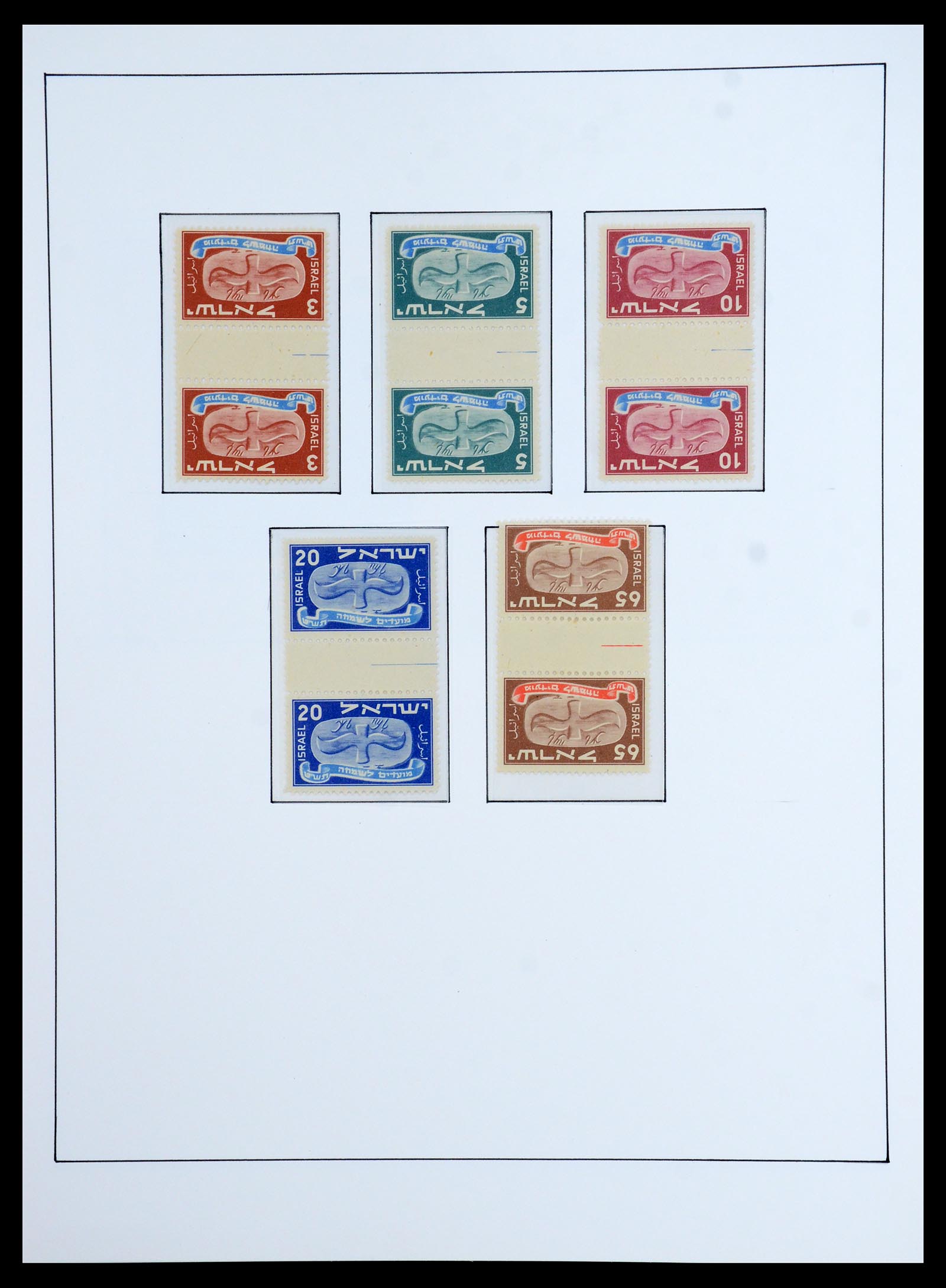 36480 033 - Postzegelverzameling 36480 Israël 1948-1967.
