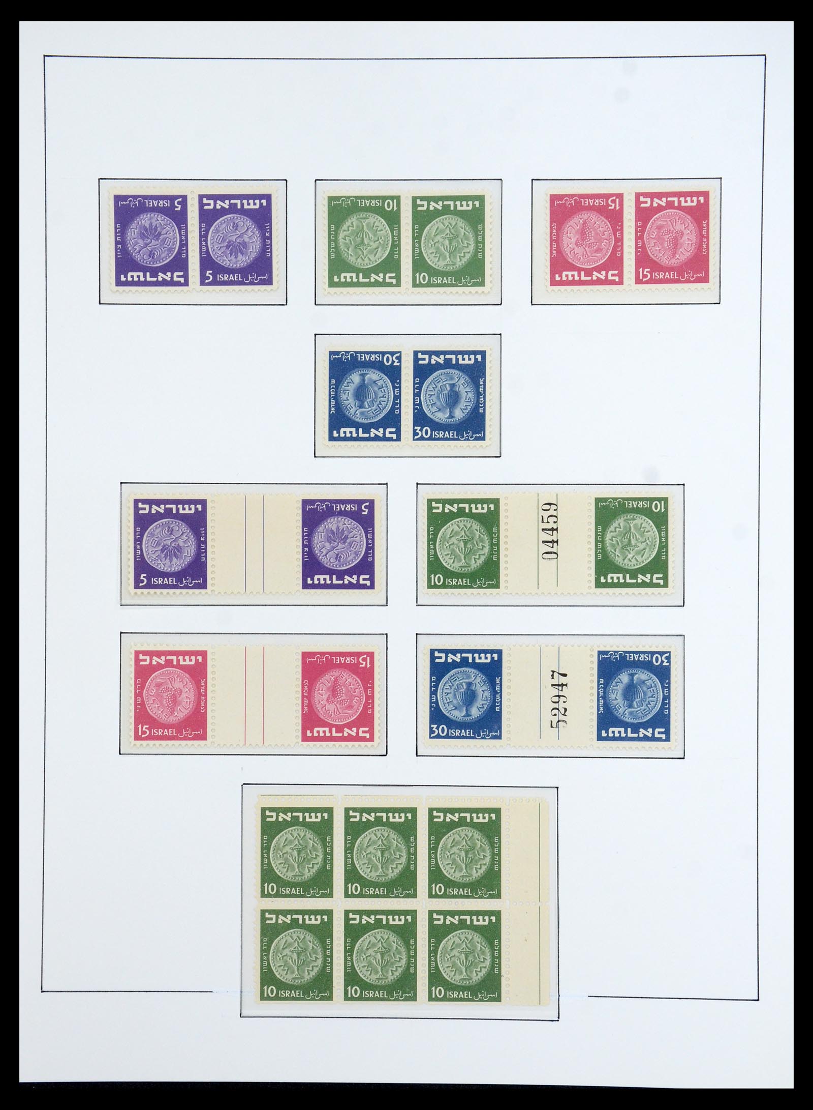 36480 047 - Postzegelverzameling 36480 Israël 1948-1967.