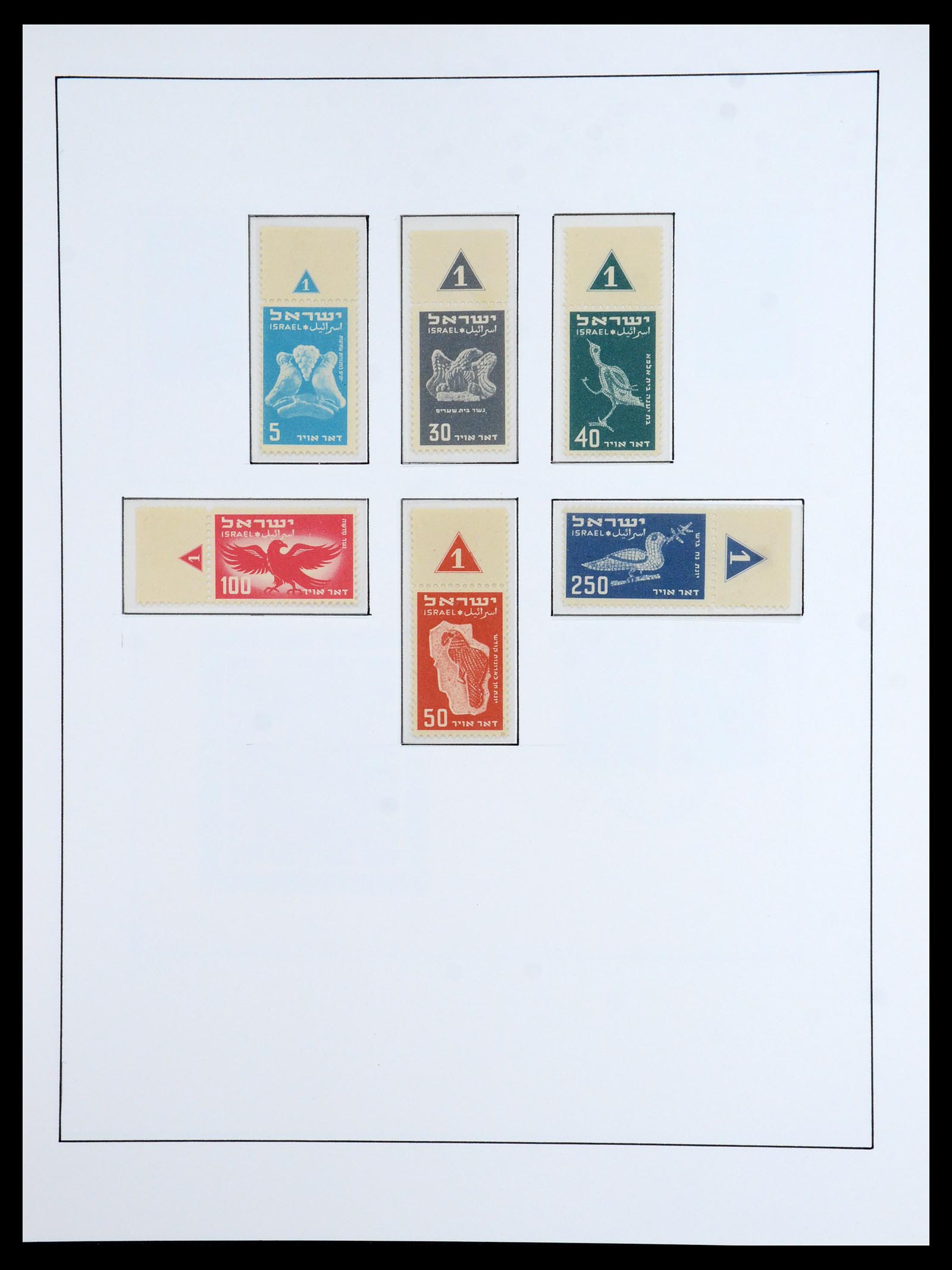 36480 054 - Postzegelverzameling 36480 Israël 1948-1967.