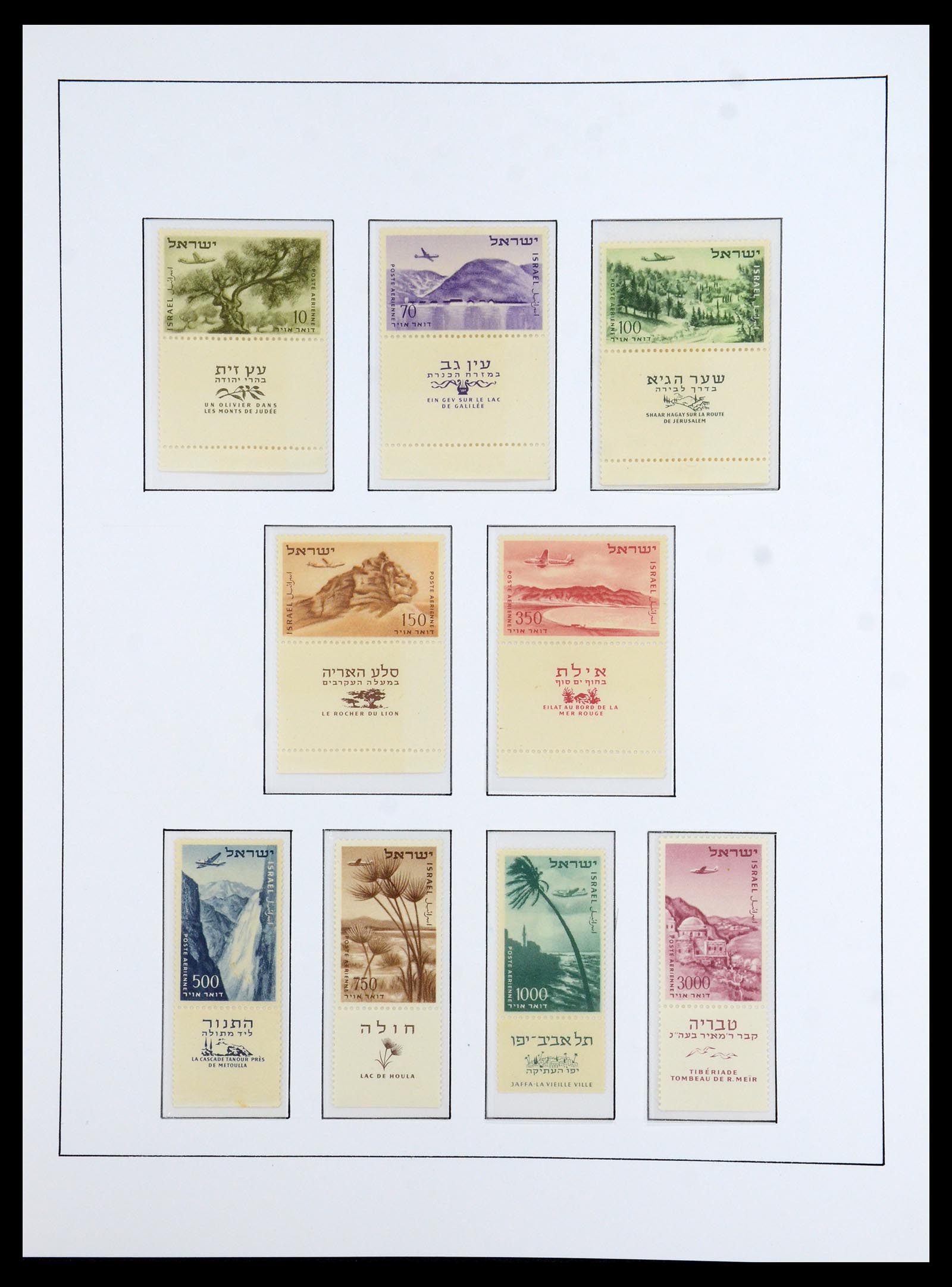 36480 080 - Stamp collection 36480 Israel 1948-1967.