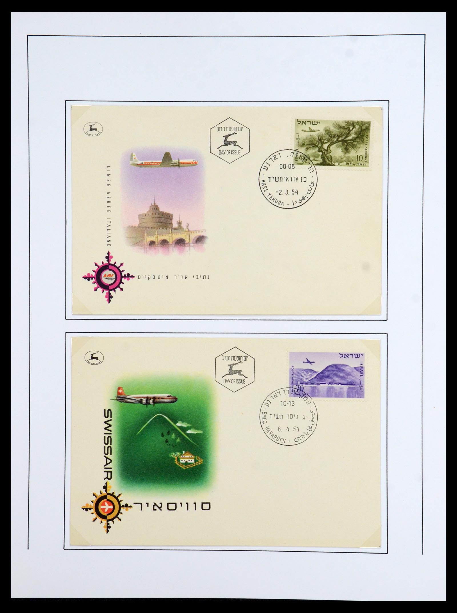 36480 081 - Stamp collection 36480 Israel 1948-1967.