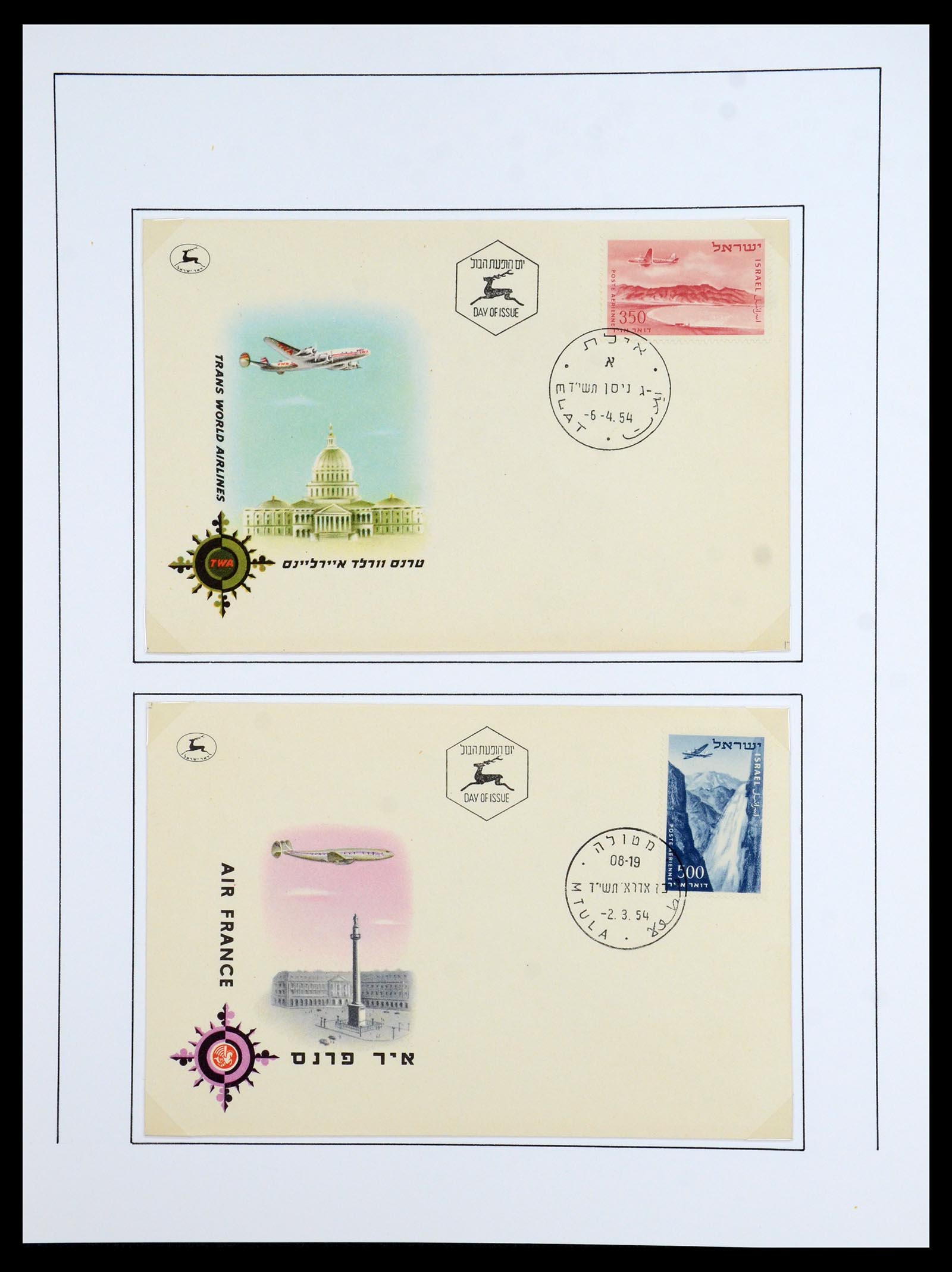 36480 083 - Stamp collection 36480 Israel 1948-1967.