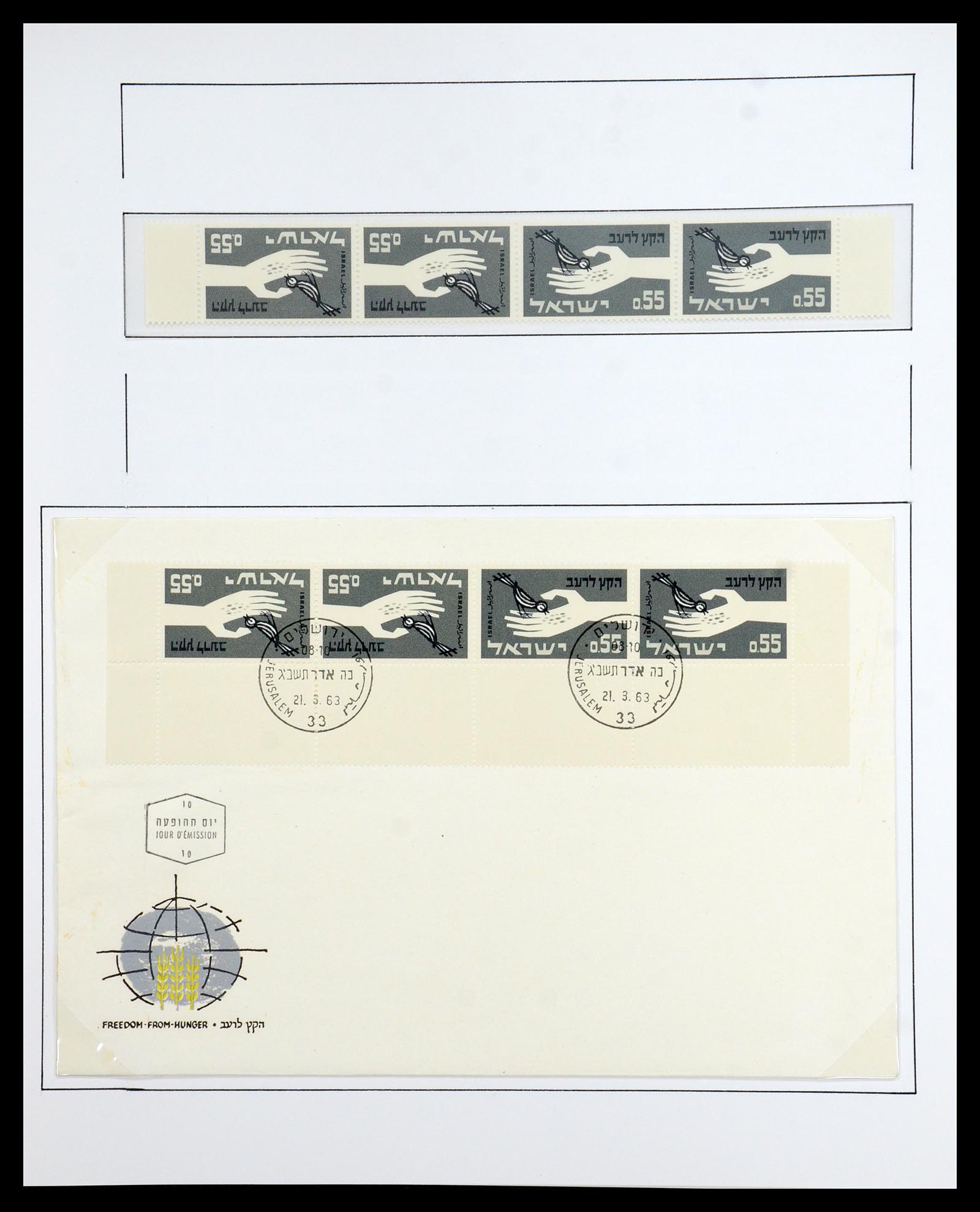 36480 232 - Stamp collection 36480 Israel 1948-1967.