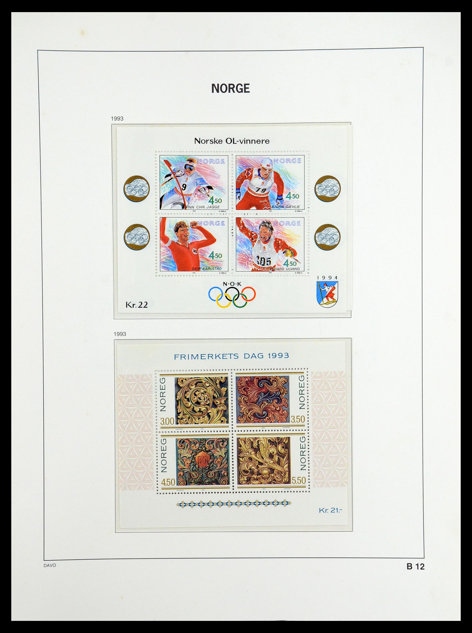 36484 057 - Postzegelverzameling 36484 Noorwegen 1855-2004.