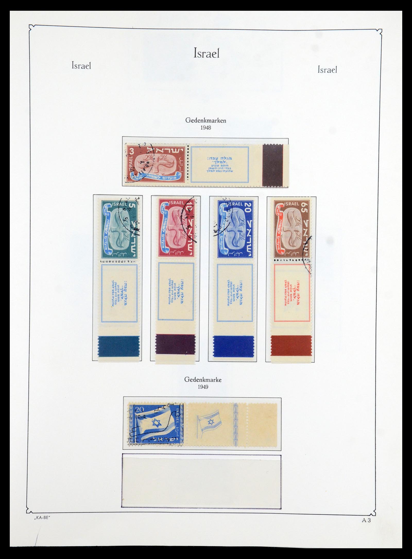 36487 003 - Postzegelverzameling 36487 Israël 1948-2002.