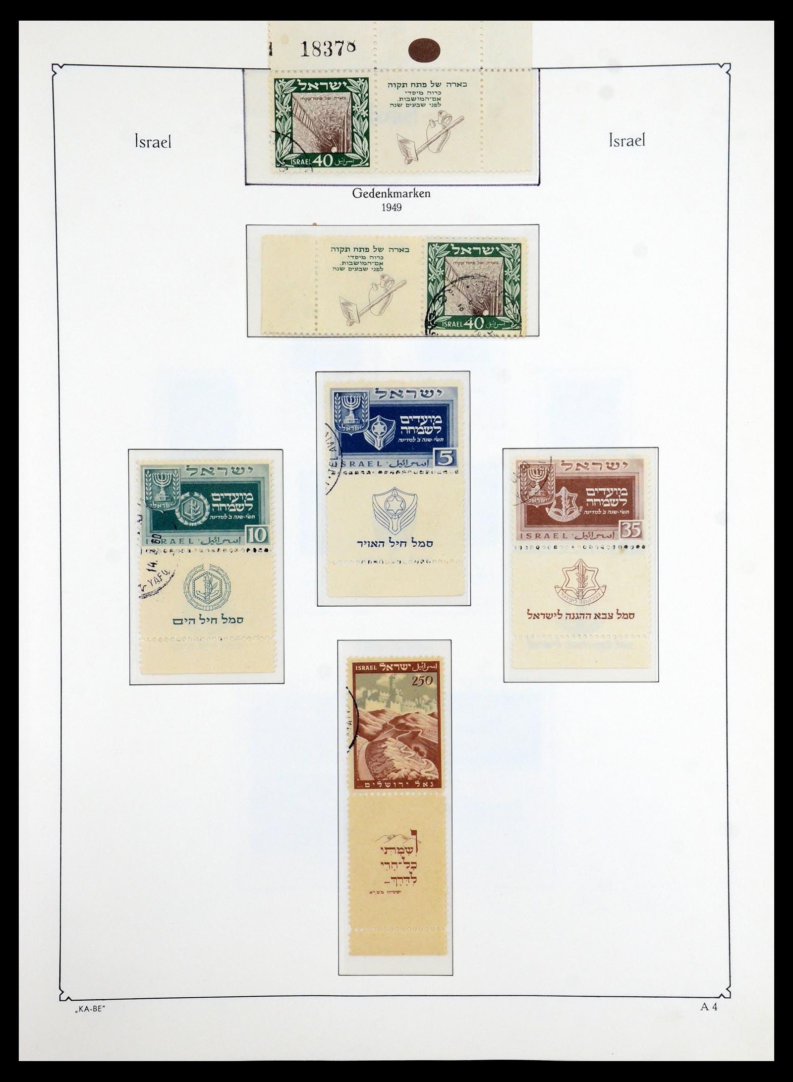 36487 004 - Postzegelverzameling 36487 Israël 1948-2002.
