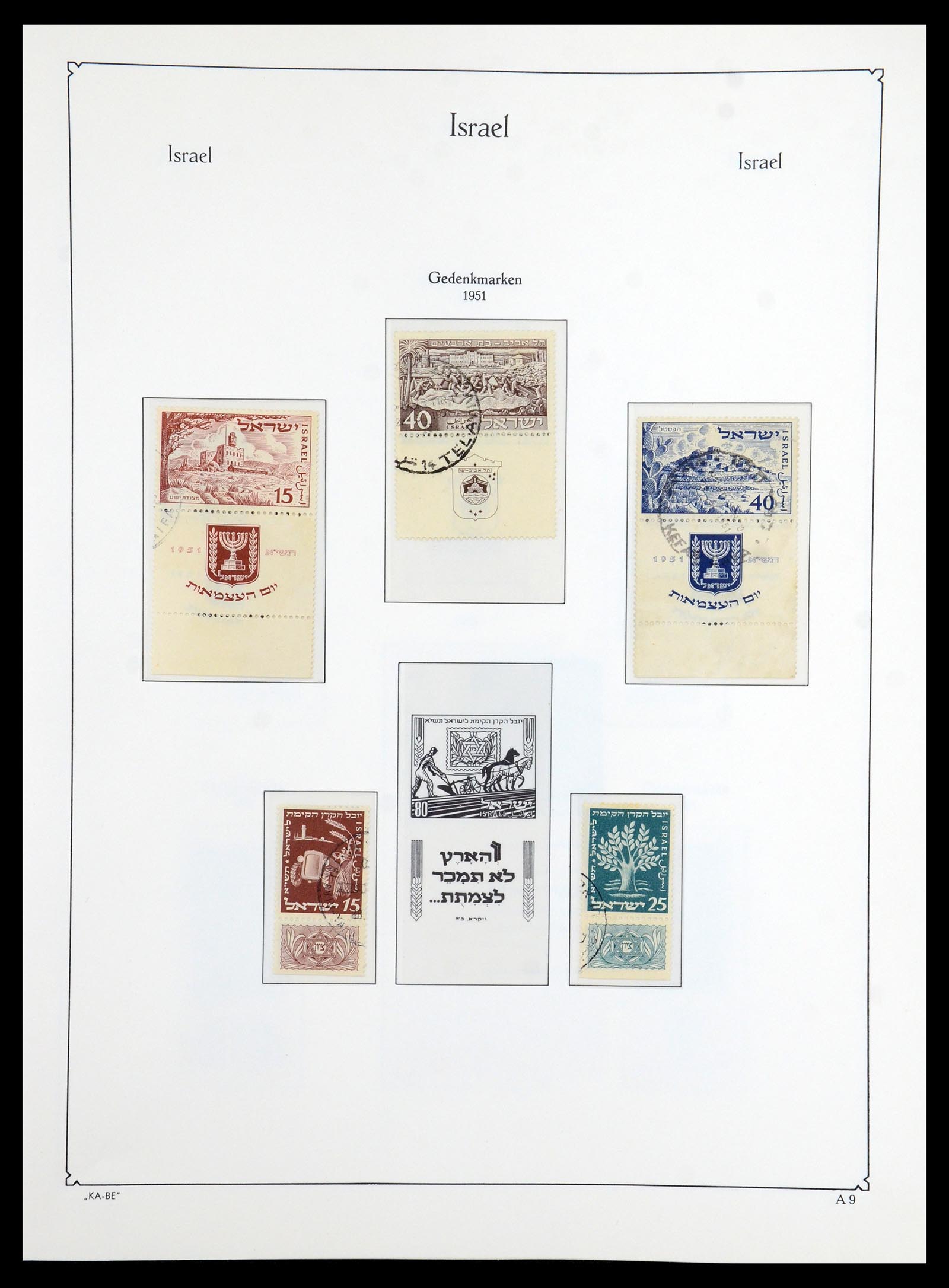 36487 009 - Postzegelverzameling 36487 Israël 1948-2002.