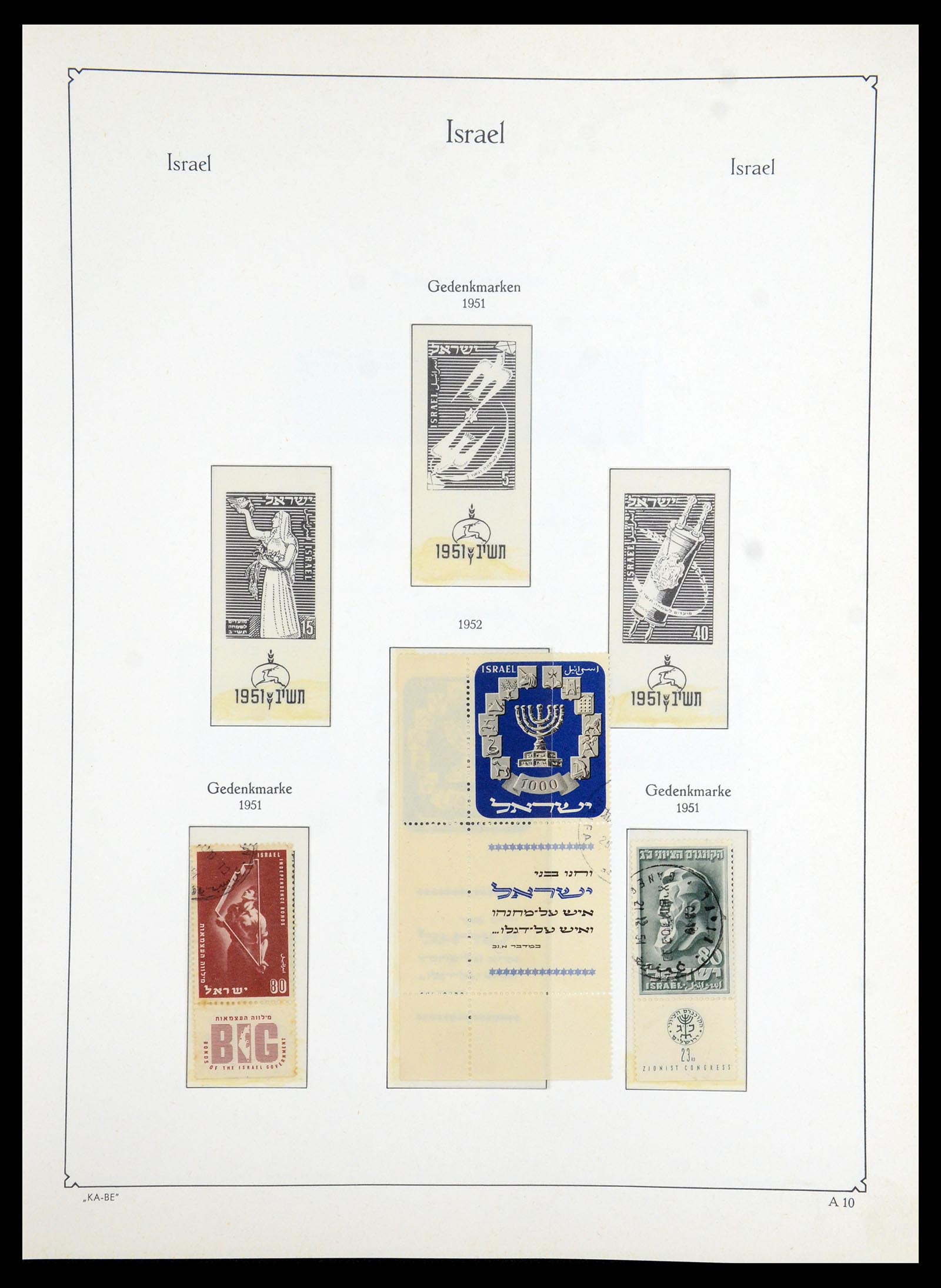 36487 010 - Postzegelverzameling 36487 Israël 1948-2002.