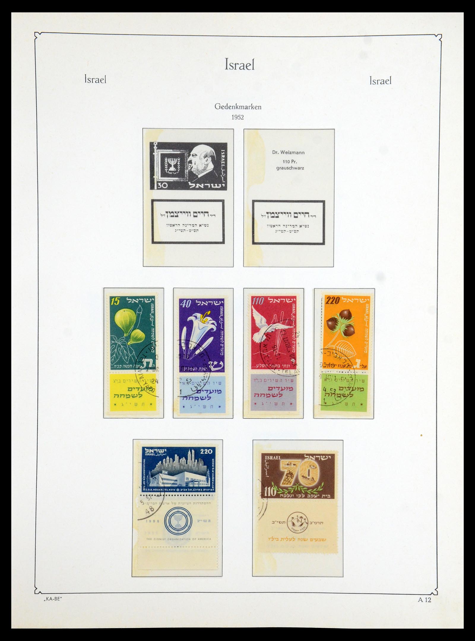36487 011 - Postzegelverzameling 36487 Israël 1948-2002.