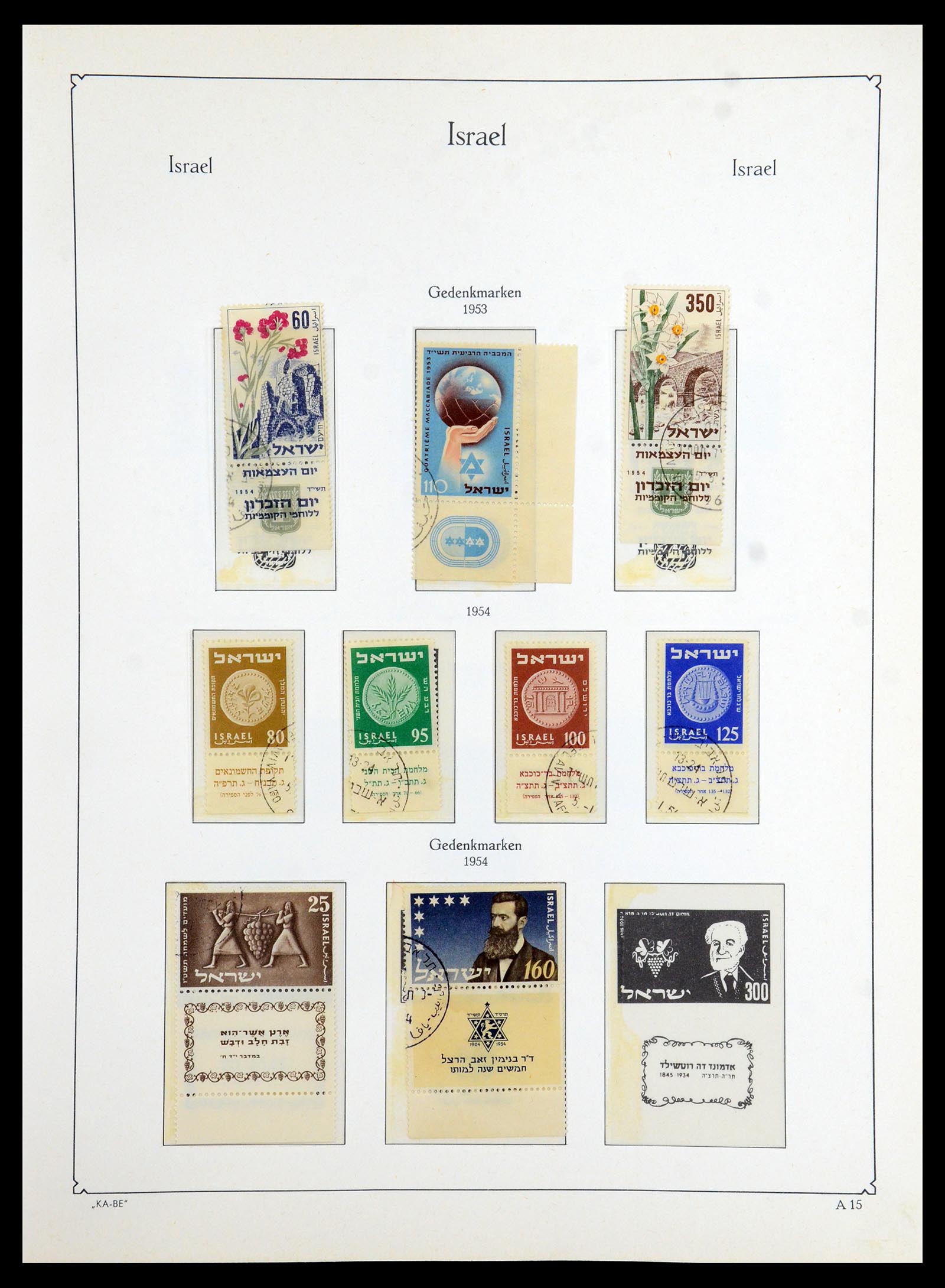 36487 014 - Postzegelverzameling 36487 Israël 1948-2002.