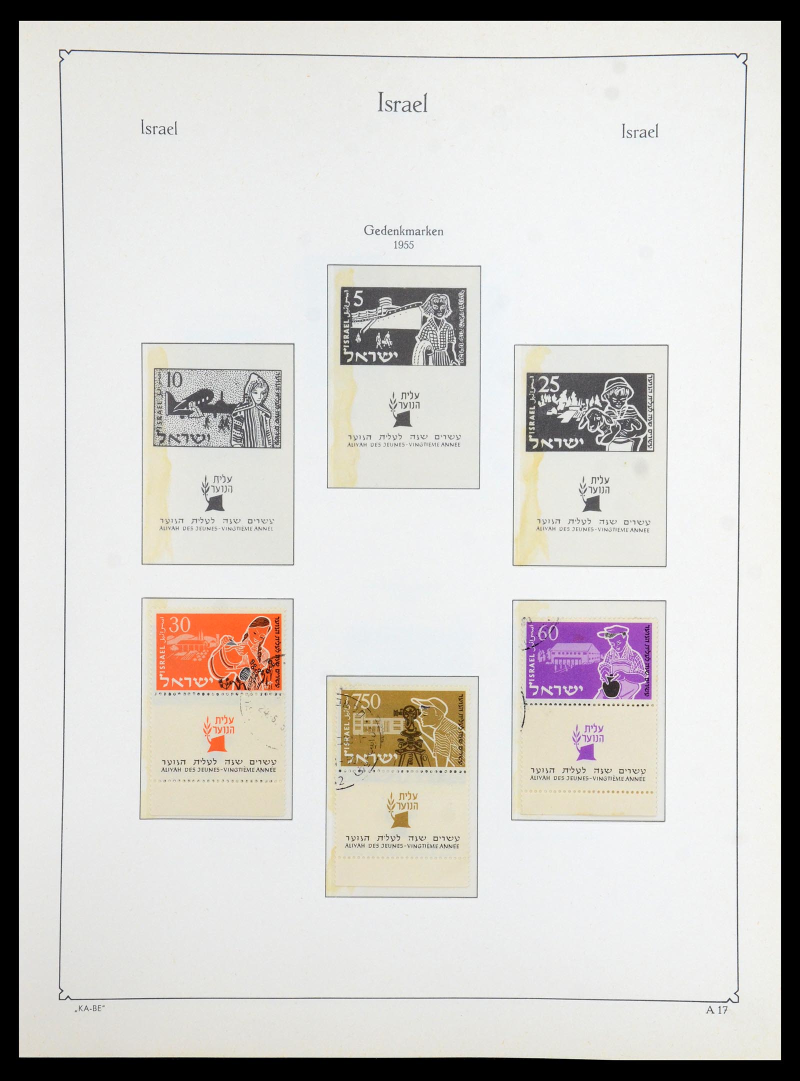 36487 016 - Postzegelverzameling 36487 Israël 1948-2002.