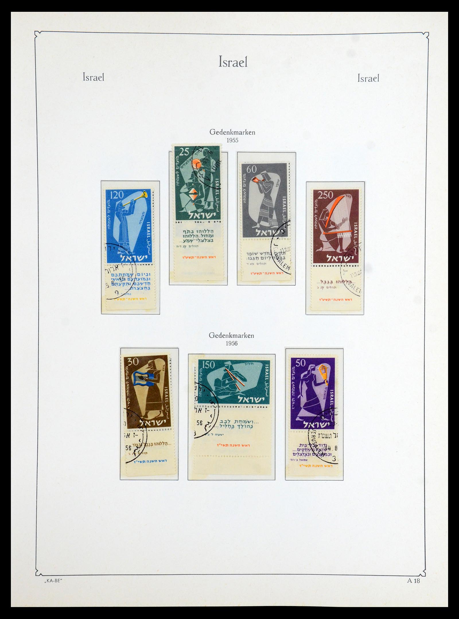 36487 017 - Postzegelverzameling 36487 Israël 1948-2002.