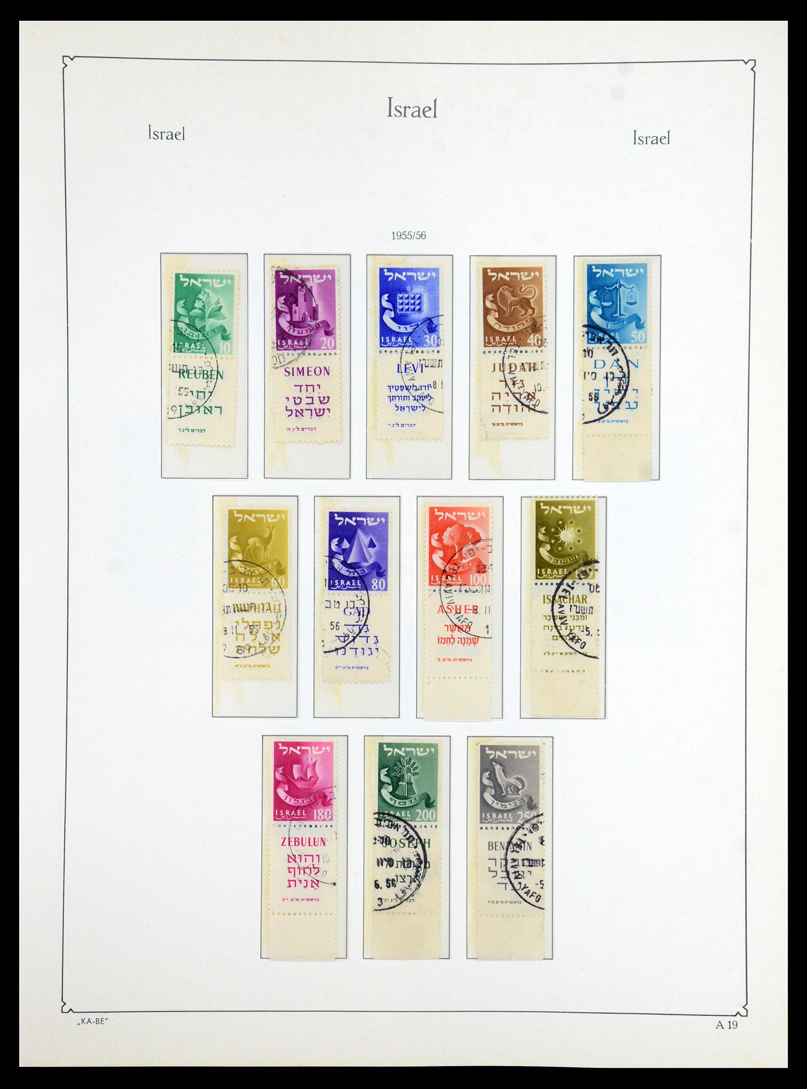 36487 018 - Postzegelverzameling 36487 Israël 1948-2002.