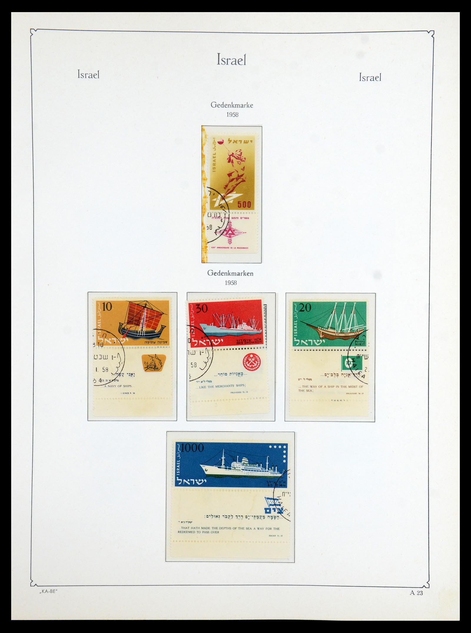 36487 022 - Stamp collection 36487 Israel 1948-2002.