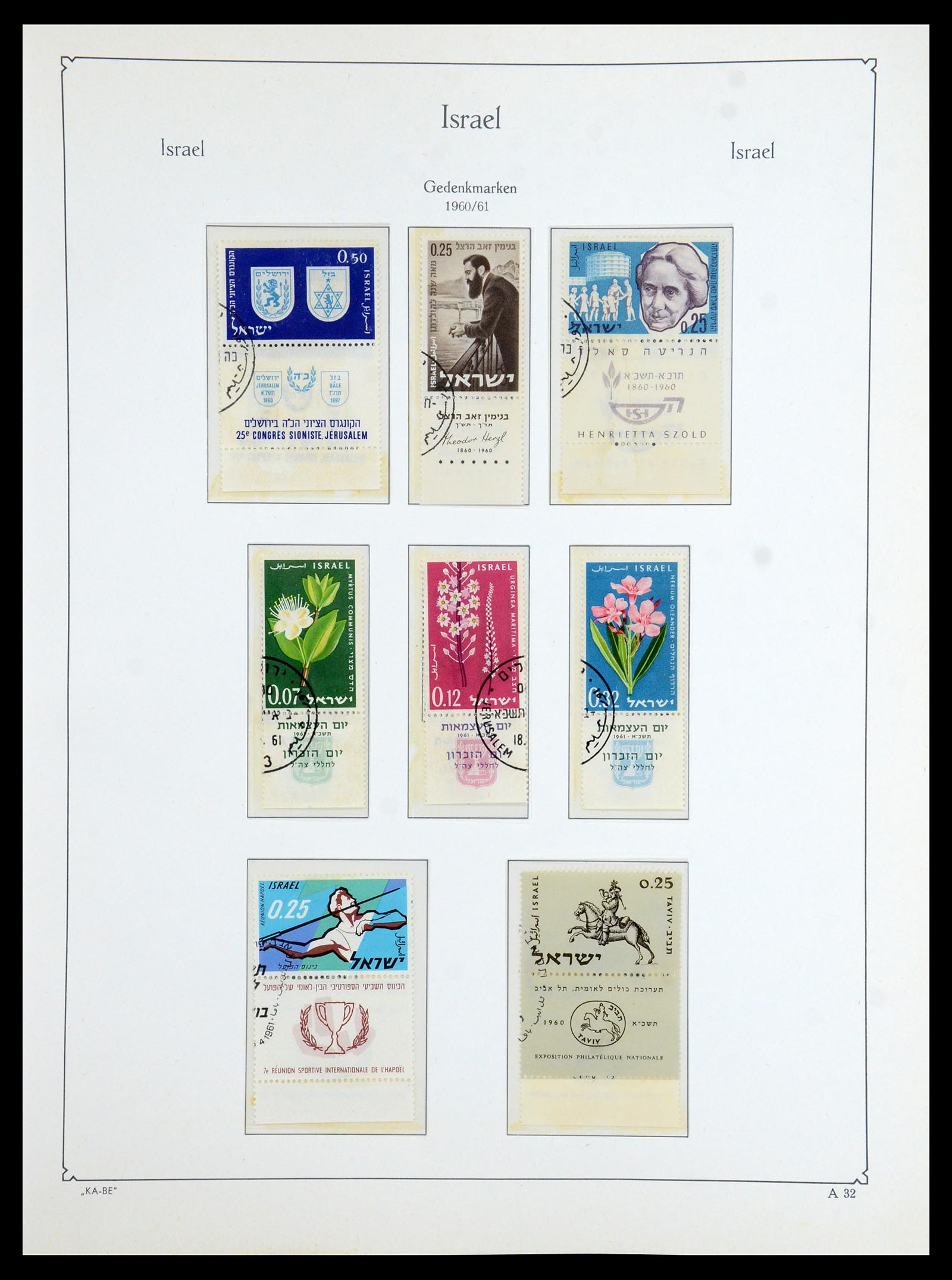 36487 030 - Stamp collection 36487 Israel 1948-2002.
