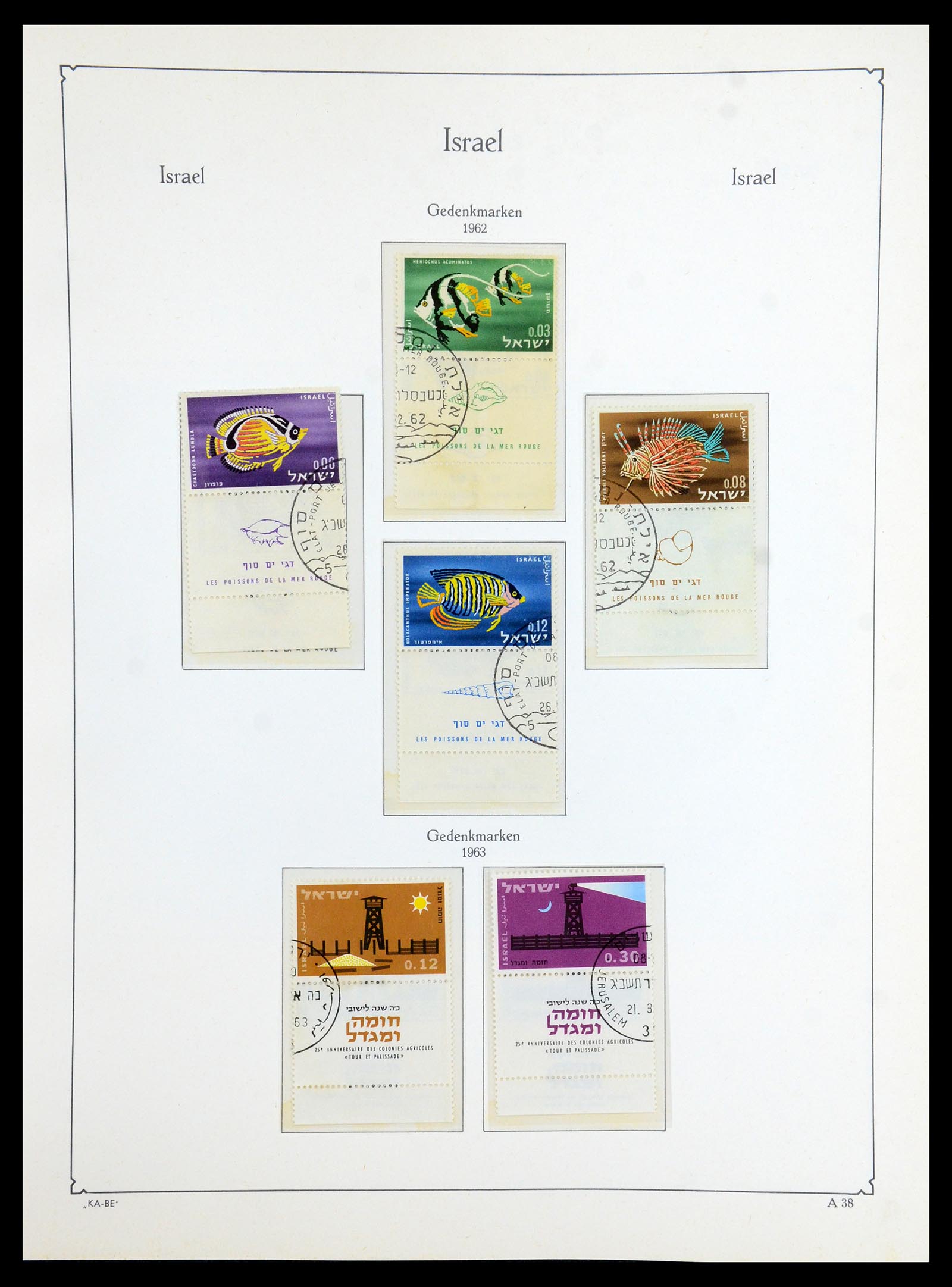 36487 036 - Stamp collection 36487 Israel 1948-2002.