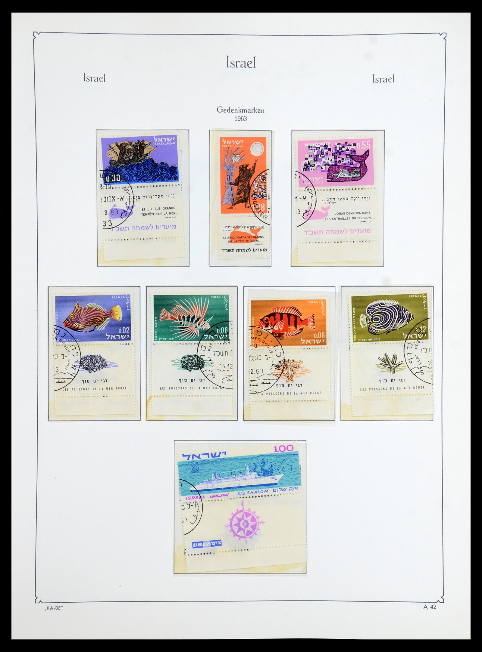 36487 040 - Stamp collection 36487 Israel 1948-2002.